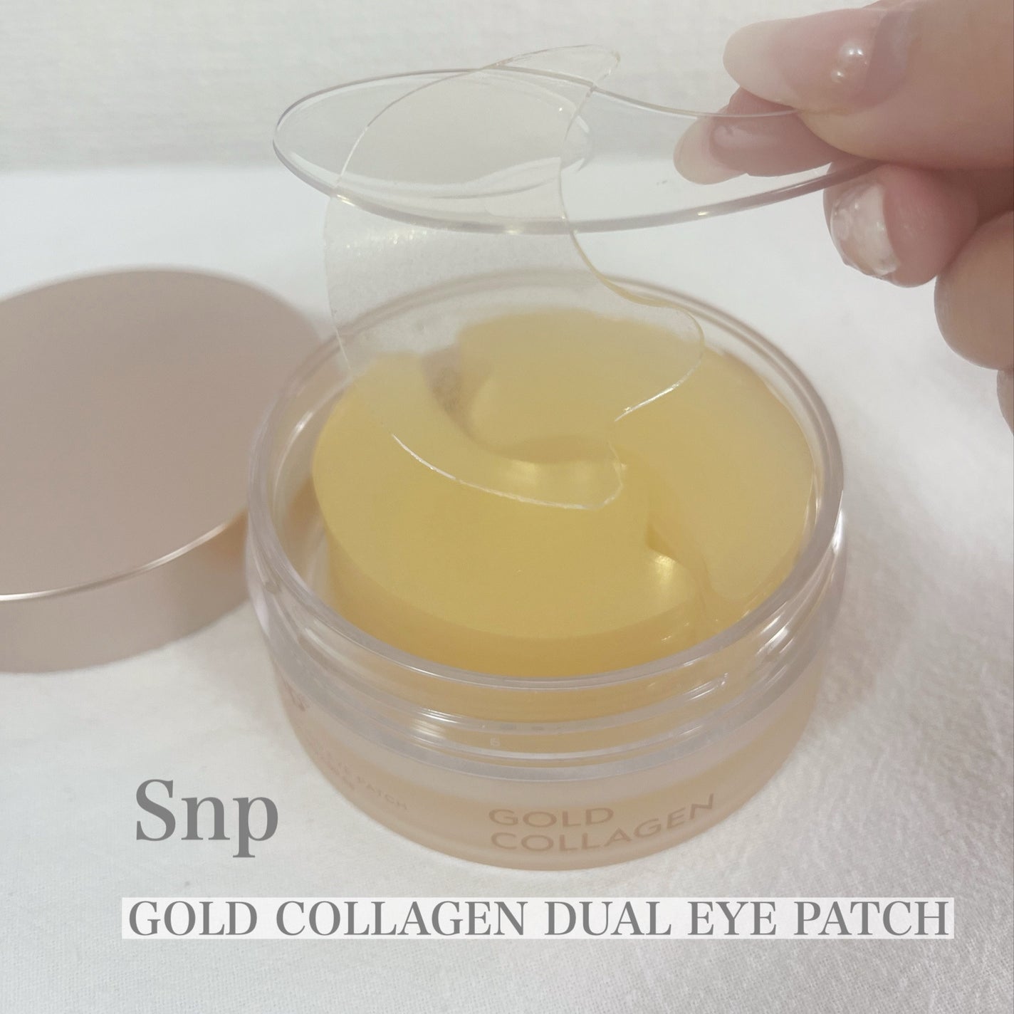 GOLD COLLAGEN DUAL EYE PATCH/SNP/アイケア・アイクリームを使ったクチコミ(1枚目)