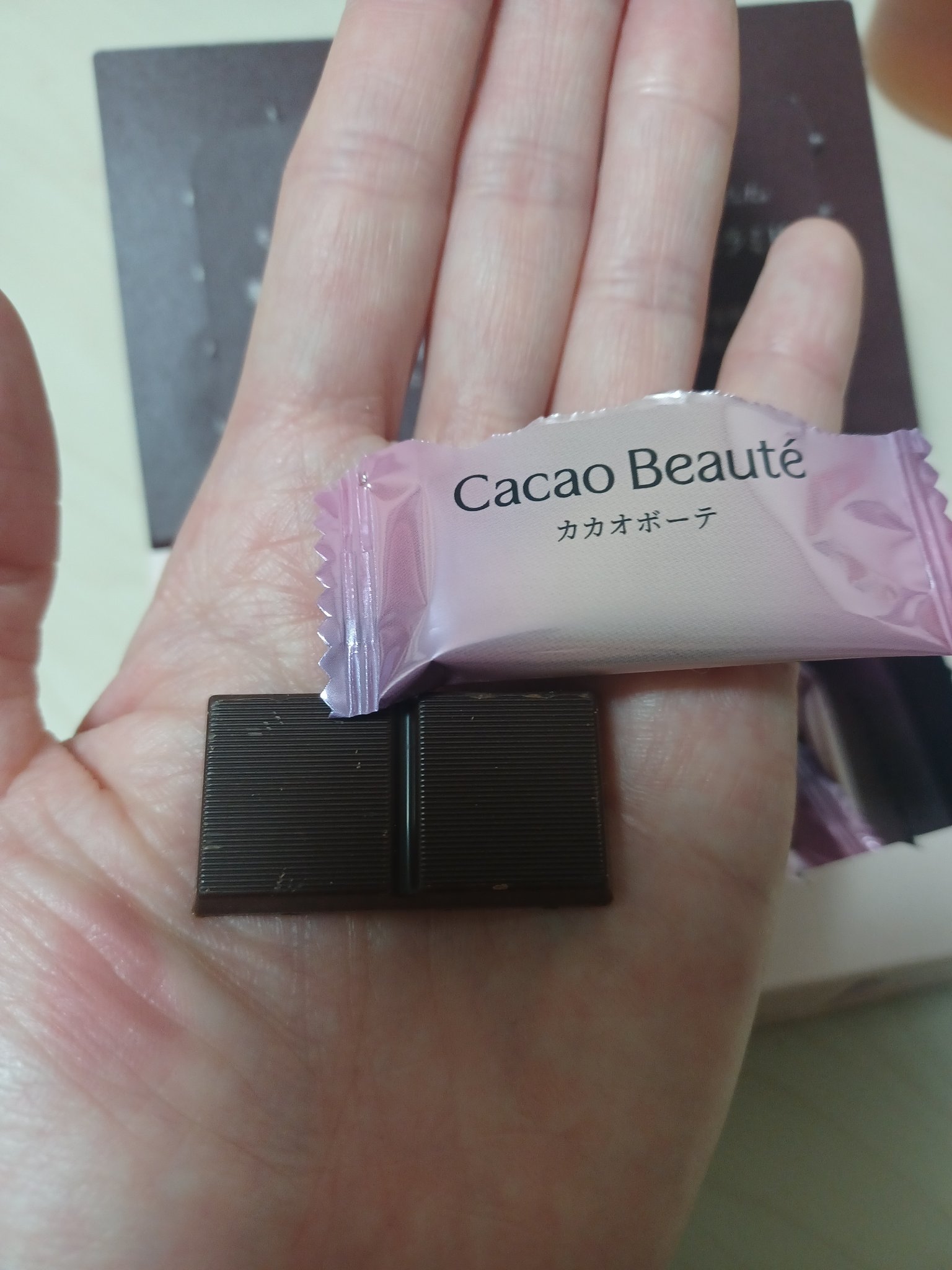 カカオボーテ /明治/その他を使ったクチコミ（3枚目）