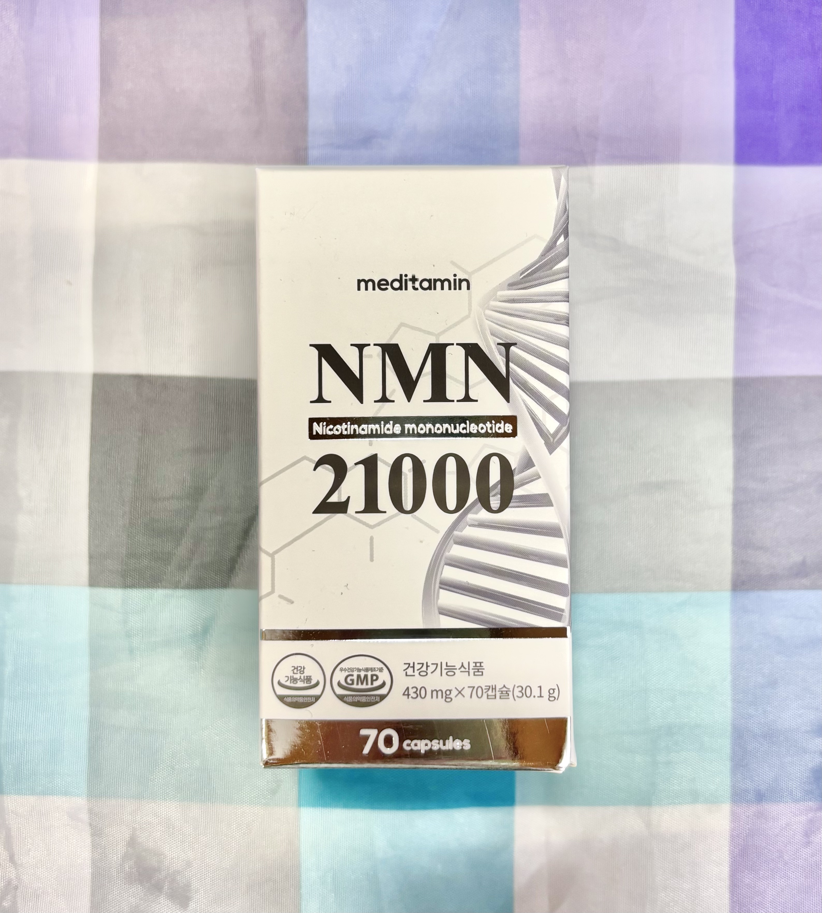 NMN 21000/メディタミン/美容サプリメントを使ったクチコミ（1枚目）