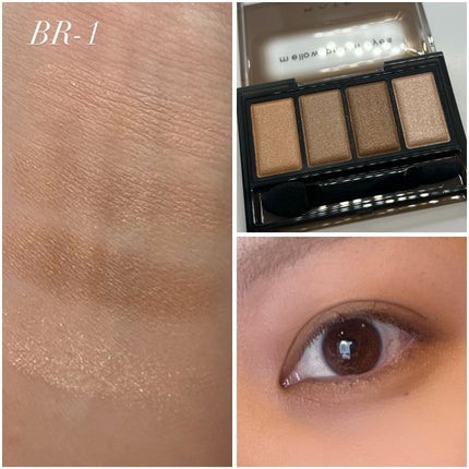 ケイト メロウブラウンアイズ/KATE/アイシャドウパレットを使ったクチコミ(4枚目)