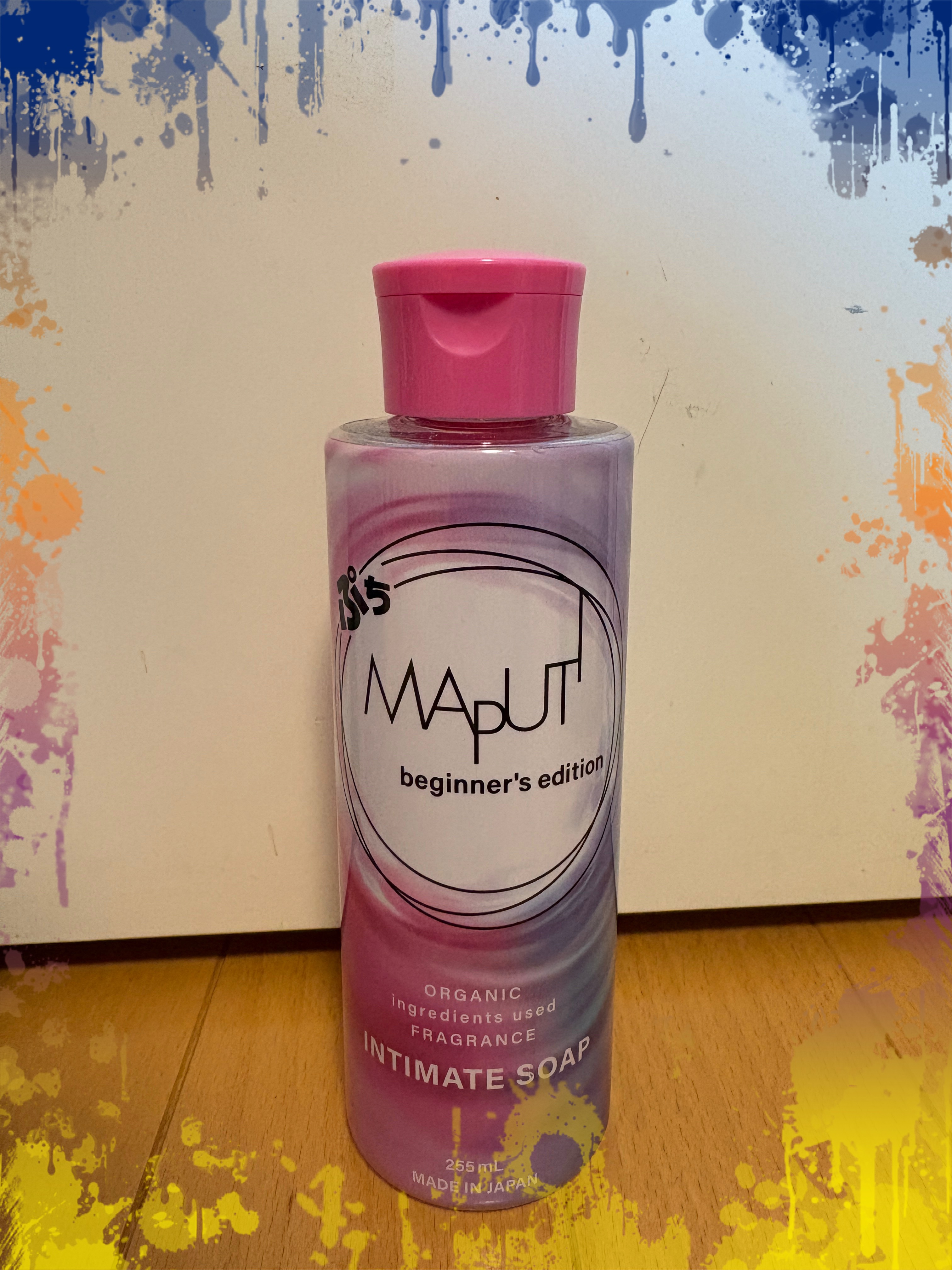 ぷちMAPUTI オーガニックフレグランスインティメイトソープ/MAPUTI/デリケートゾーンケアを使ったクチコミ（1枚目）