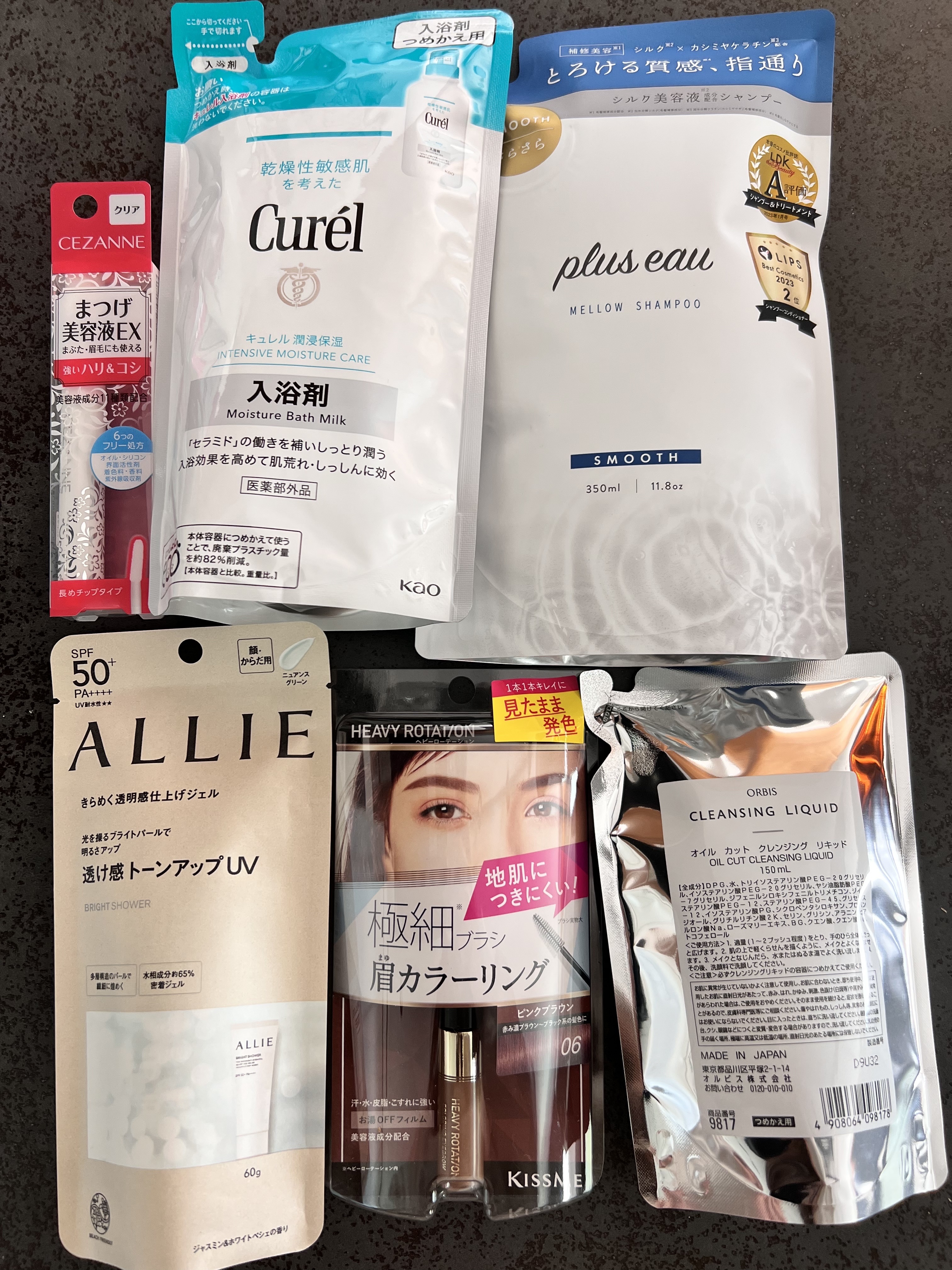 クロノビューティ トーンアップUV/アリィー/日焼け止めクリームを使ったクチコミ（1枚目）