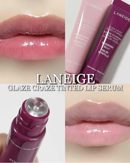 グレイズ ティントリップセラム/LANEIGE/リップ美容液を使ったクチコミ(1枚目)