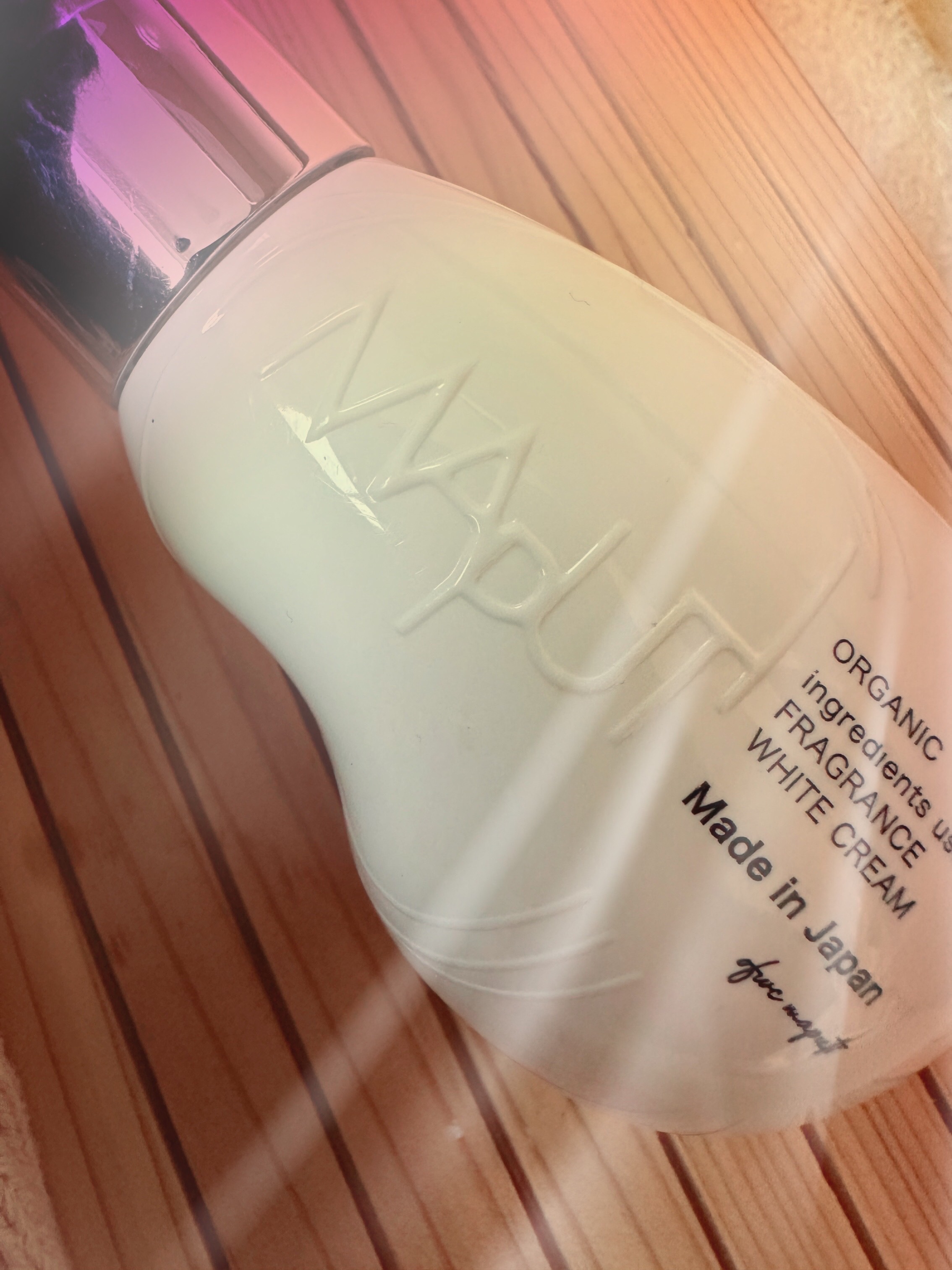 オーガニックフレグランスホワイトクリーム/MAPUTI/デリケートゾーンケアを使ったクチコミ（1枚目）