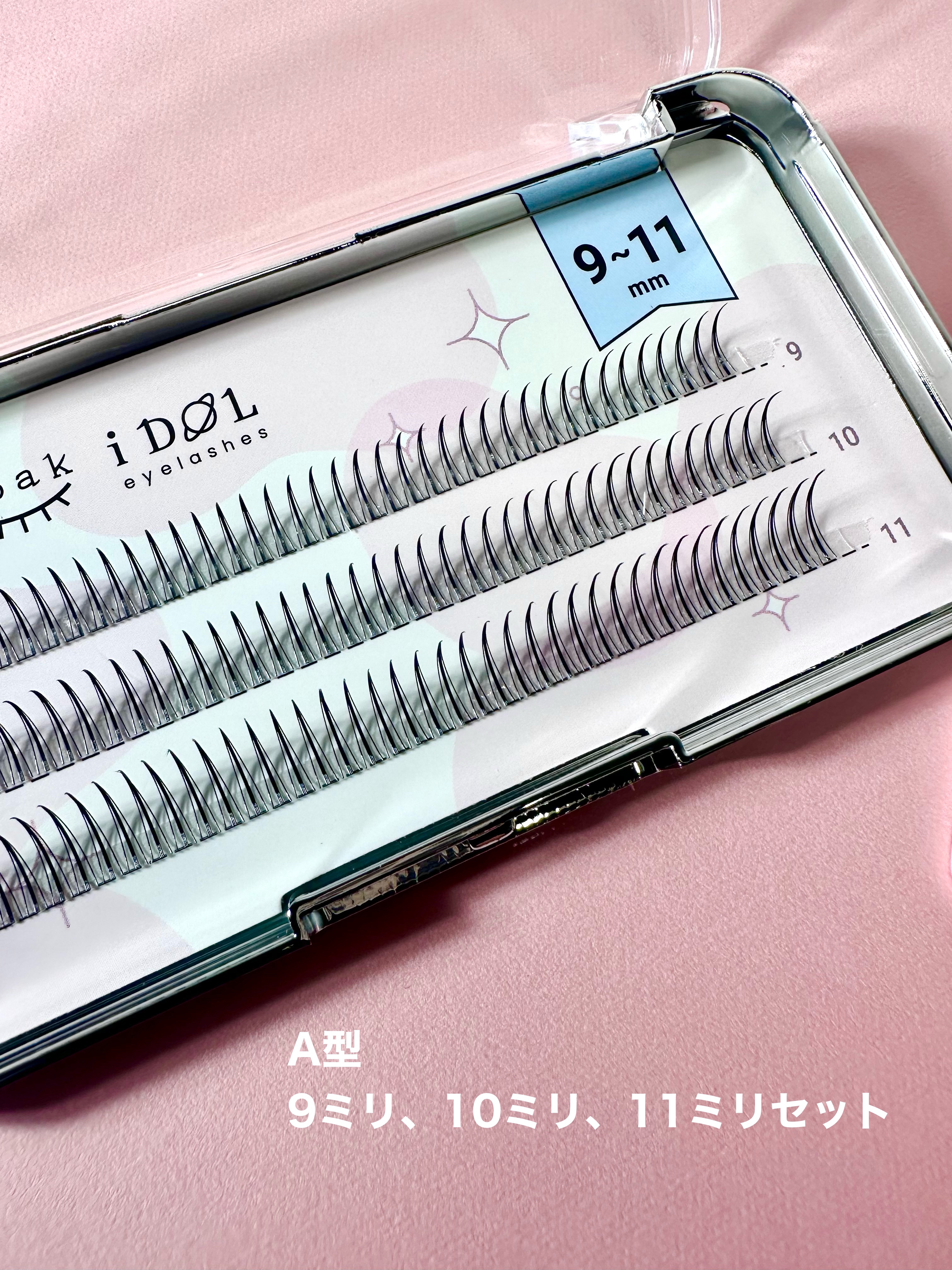 CCAMBBAK idol つけまつげ/eotd/つけまつげを使ったクチコミ（2枚目）