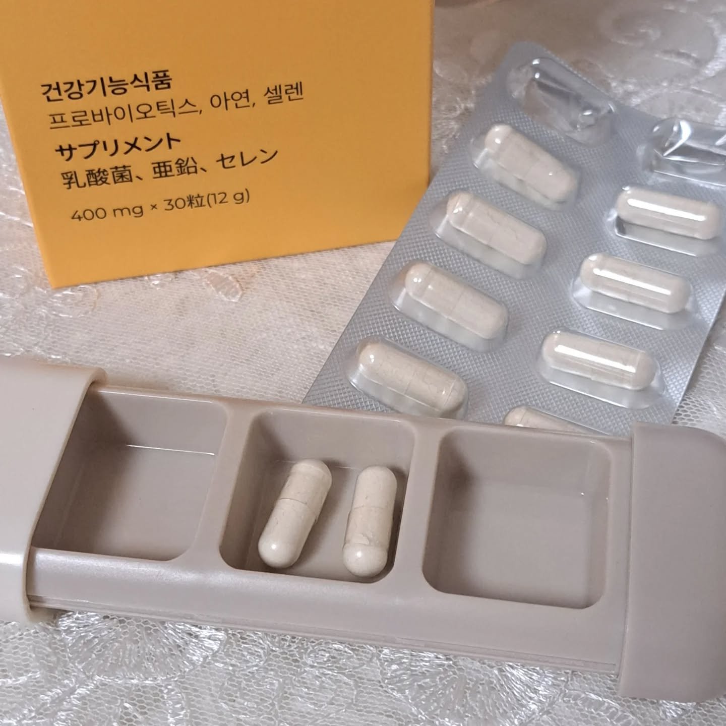 フィトティクス黄色/PHYTOTICS/美容サプリメントを使ったクチコミ（2枚目）