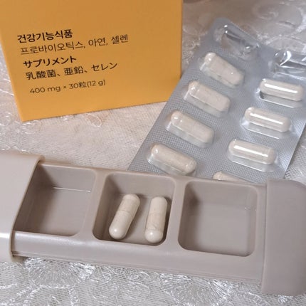 フィトティクス黄色/PHYTOTICS/美容サプリメントを使ったクチコミ(2枚目)
