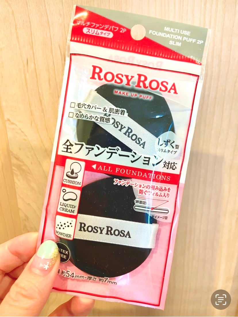 マルチファンデパフ2P 〈スリム〉/ロージーローザ/パフ・スポンジを使ったクチコミ(1枚目)