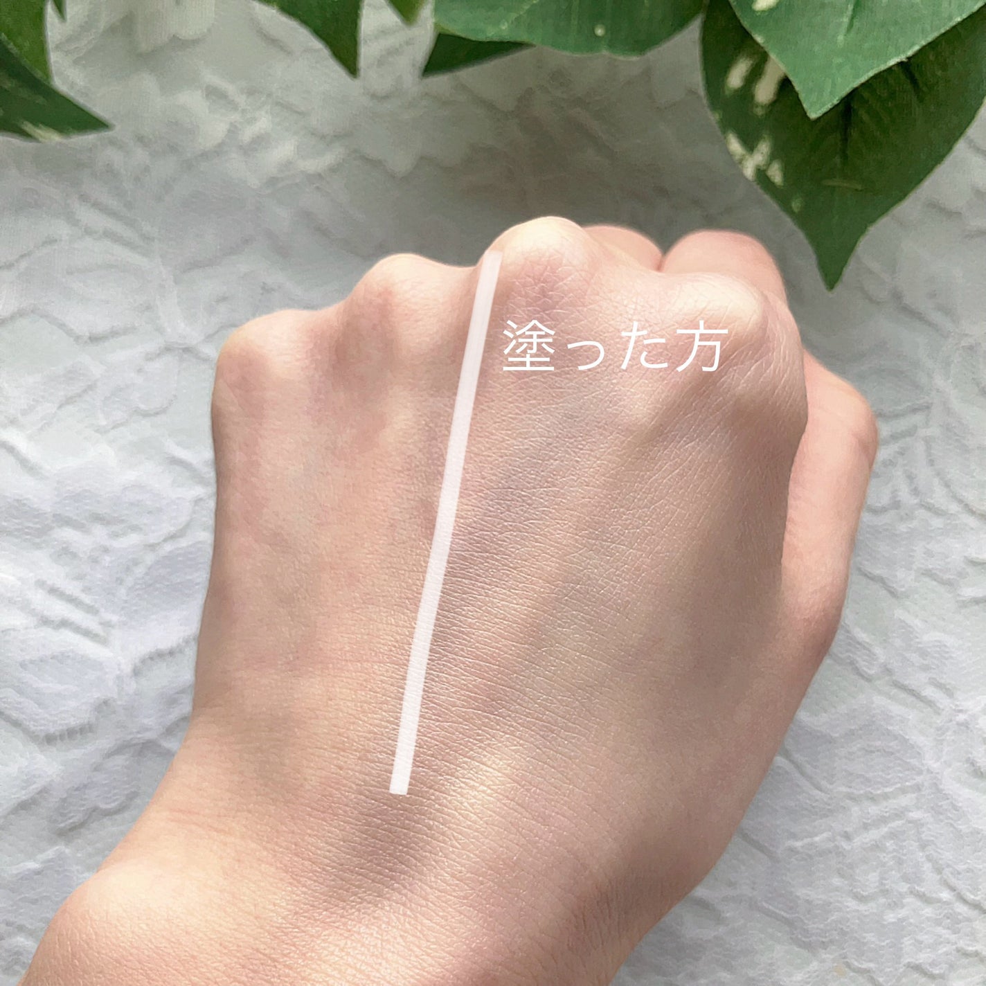 レブロン カラーステイ ロングウェア UV プライマー/REVLON/化粧下地を使ったクチコミ(5枚目)