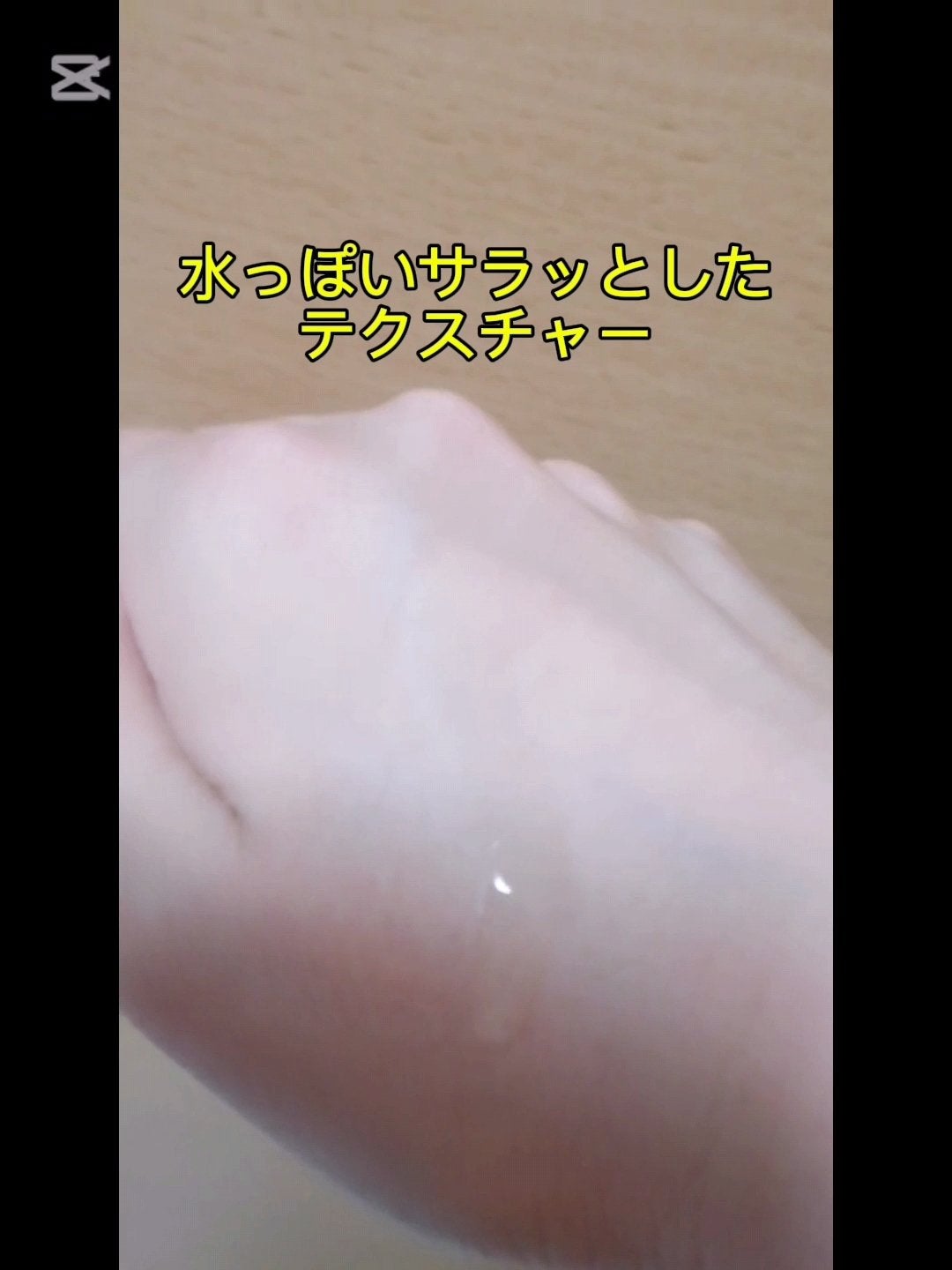 Qoo10/Qoo10/シートマスク・パックを使ったクチコミ(3枚目)