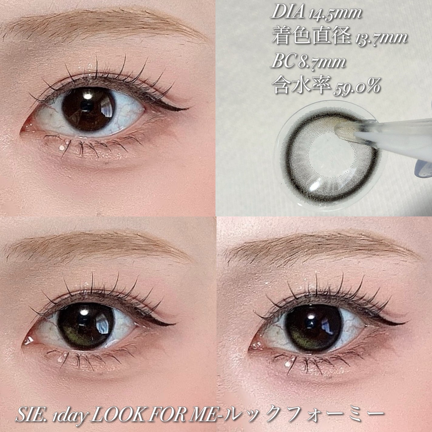 candymagic1day(キャンディーマジックワンデー)/candy magic/ワンデー(1DAY)カラコンを使ったクチコミ(3枚目)