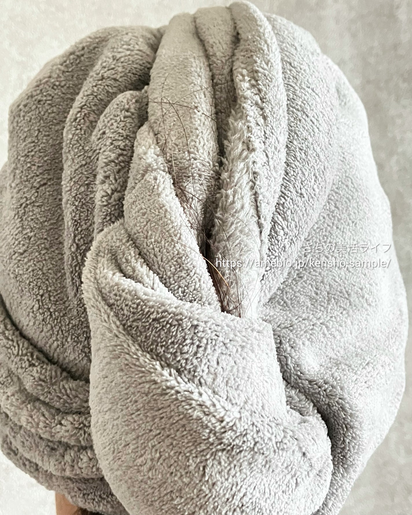 Uniqree Dry Haircap ユニークリードライヘアキャップ/ビー・エヌ/ヘアケアグッズを使ったクチコミ(5枚目)