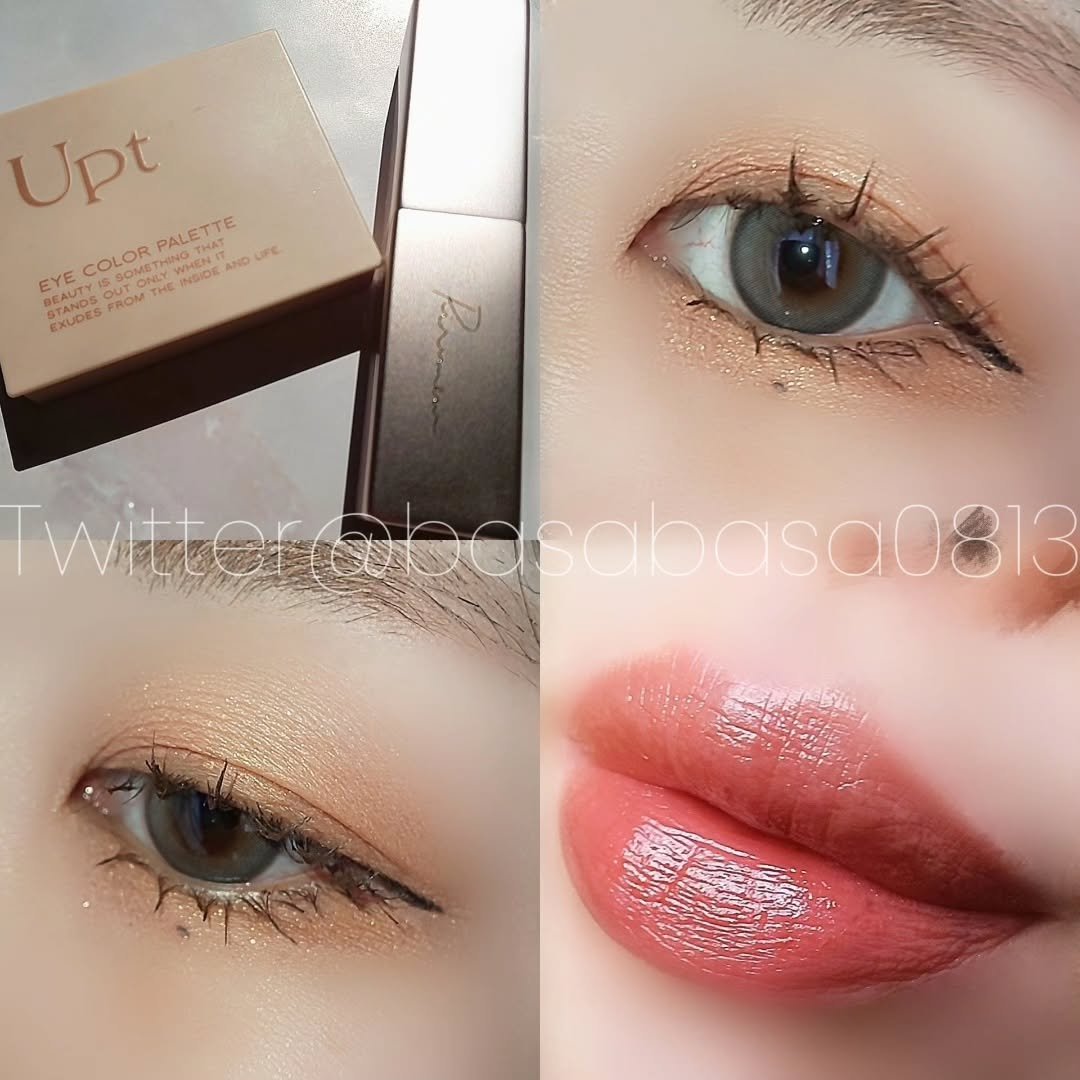アイカラーパレット/Upt/アイシャドウパレットを使ったクチコミ（1枚目）