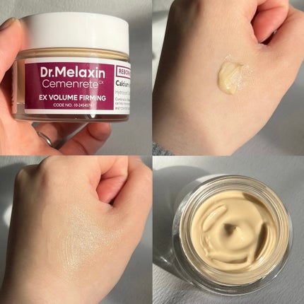 セメンリトカルシウムアンプル+セメンリトカルシウムクリーム/Dr.Melaxin/スキンケアキットを使ったクチコミ(4枚目)