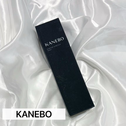 スクラビング マッド ウォッシュ/KANEBO/洗顔フォームを使ったクチコミ(1枚目)