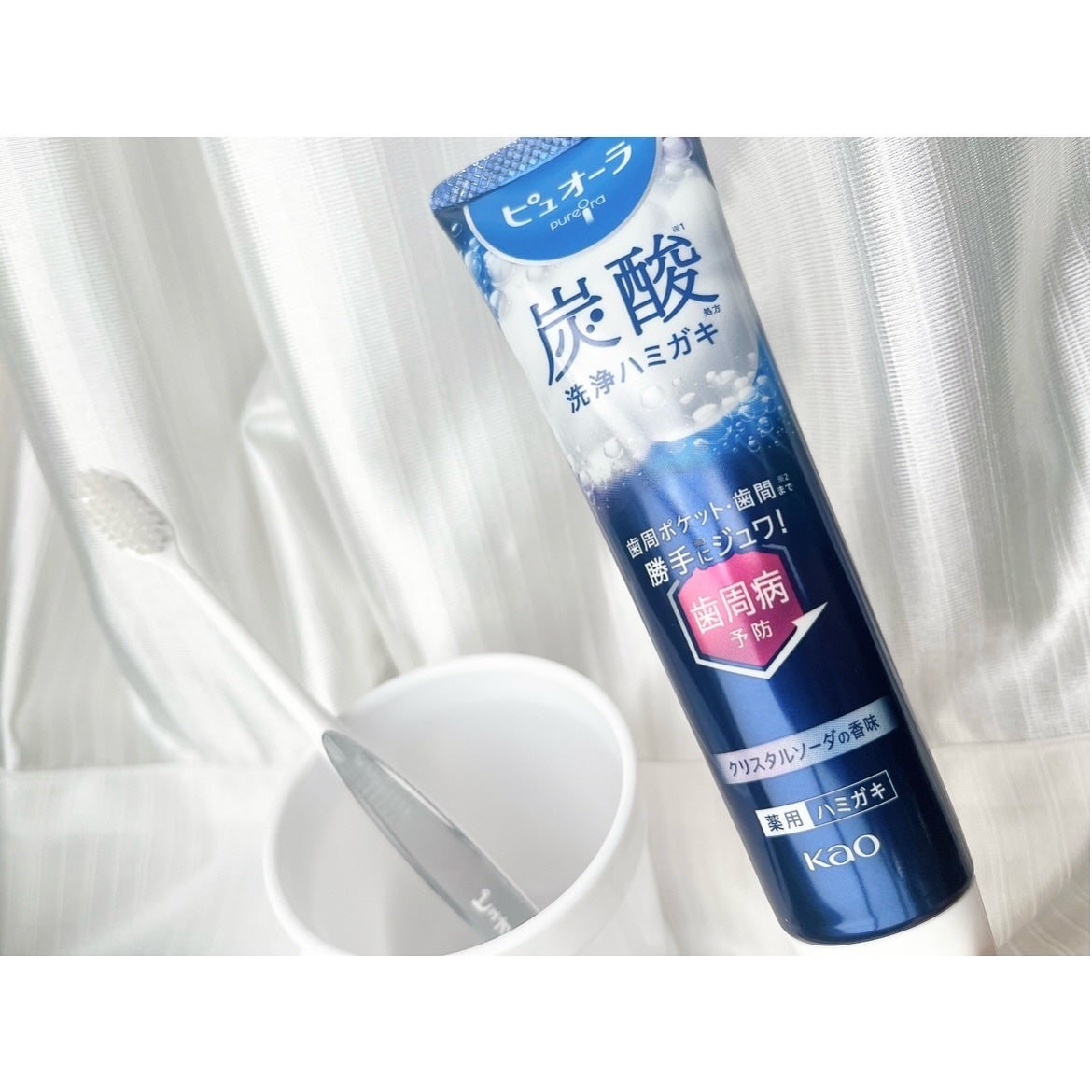 ピュオーラ 炭酸ハミガキ【医薬部外品】/ピュオーラ/歯磨き粉を使ったクチコミ(1枚目)