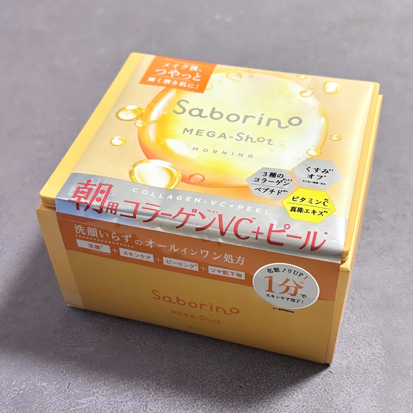 サボリーノ メガショット 朝用ツヤピールマスク CC/サボリーノ/シートマスク・パックを使ったクチコミ（3枚目）