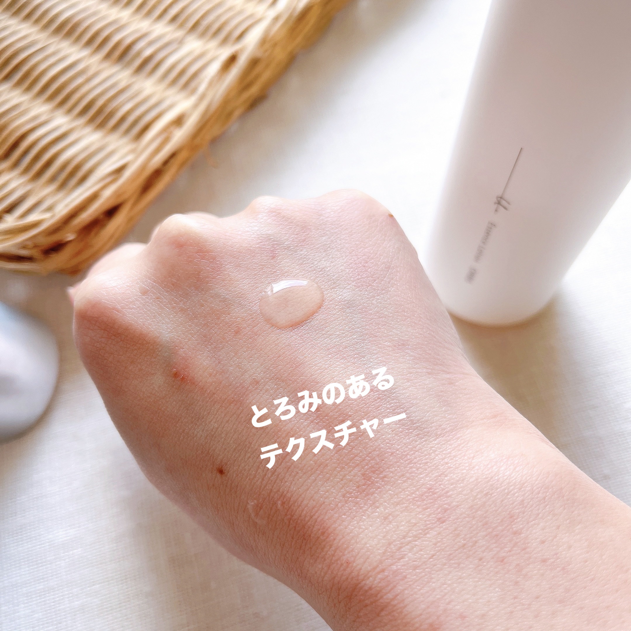 オルビスユー ドット エッセンスローション/オルビス/化粧水を使ったクチコミ（3枚目）