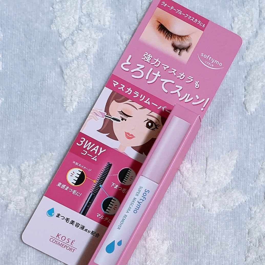 ソフティモ スーパー マスカラリムーバー/ソフティモ/ポイントメイクリムーバーを使ったクチコミ(1枚目)