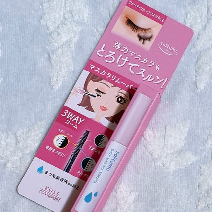 ソフティモ スーパー マスカラリムーバー/ソフティモ/ポイントメイクリムーバーを使ったクチコミ(1枚目)