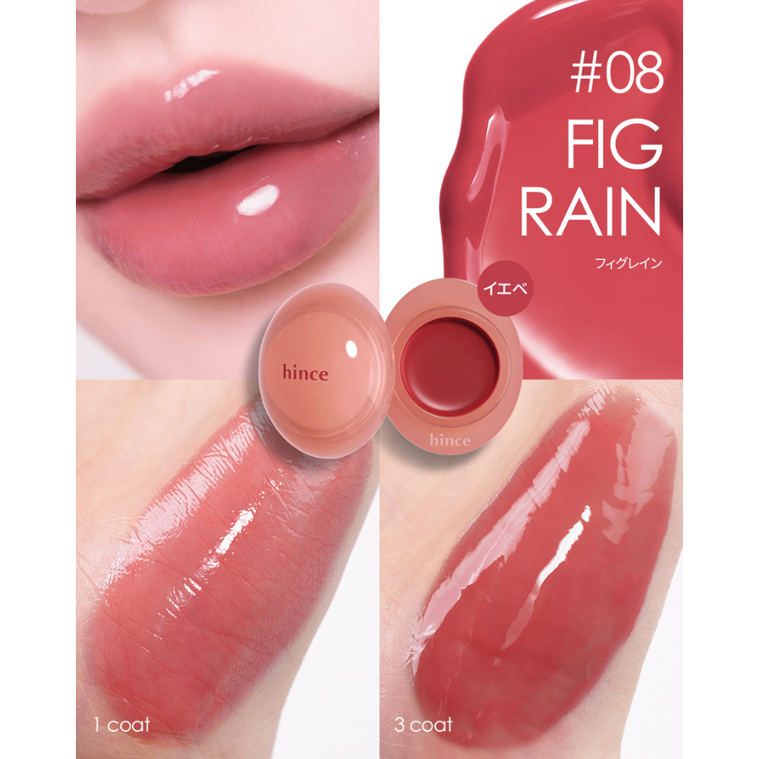 ロウグロウデューイーボール/hince/リップバームを使ったクチコミ（1枚目）