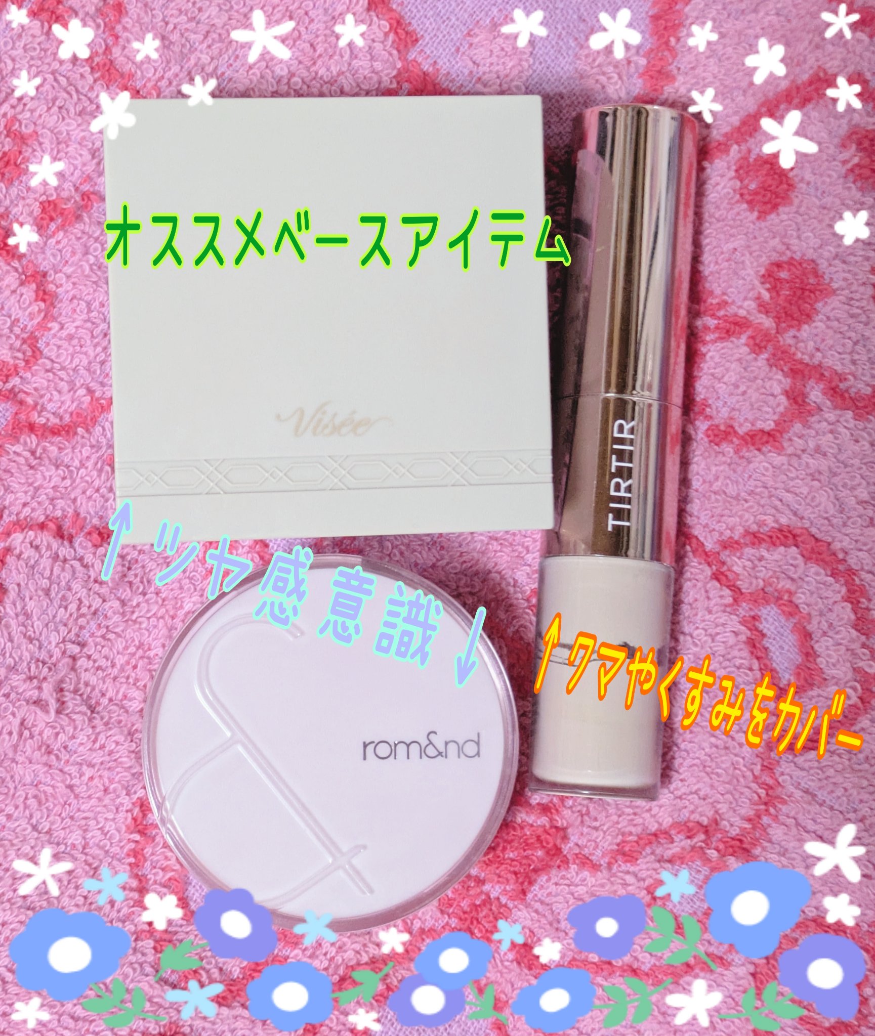 シルキーリキッドアイライナーWP/D-UP/リキッドアイライナーを使ったクチコミ（2枚目）