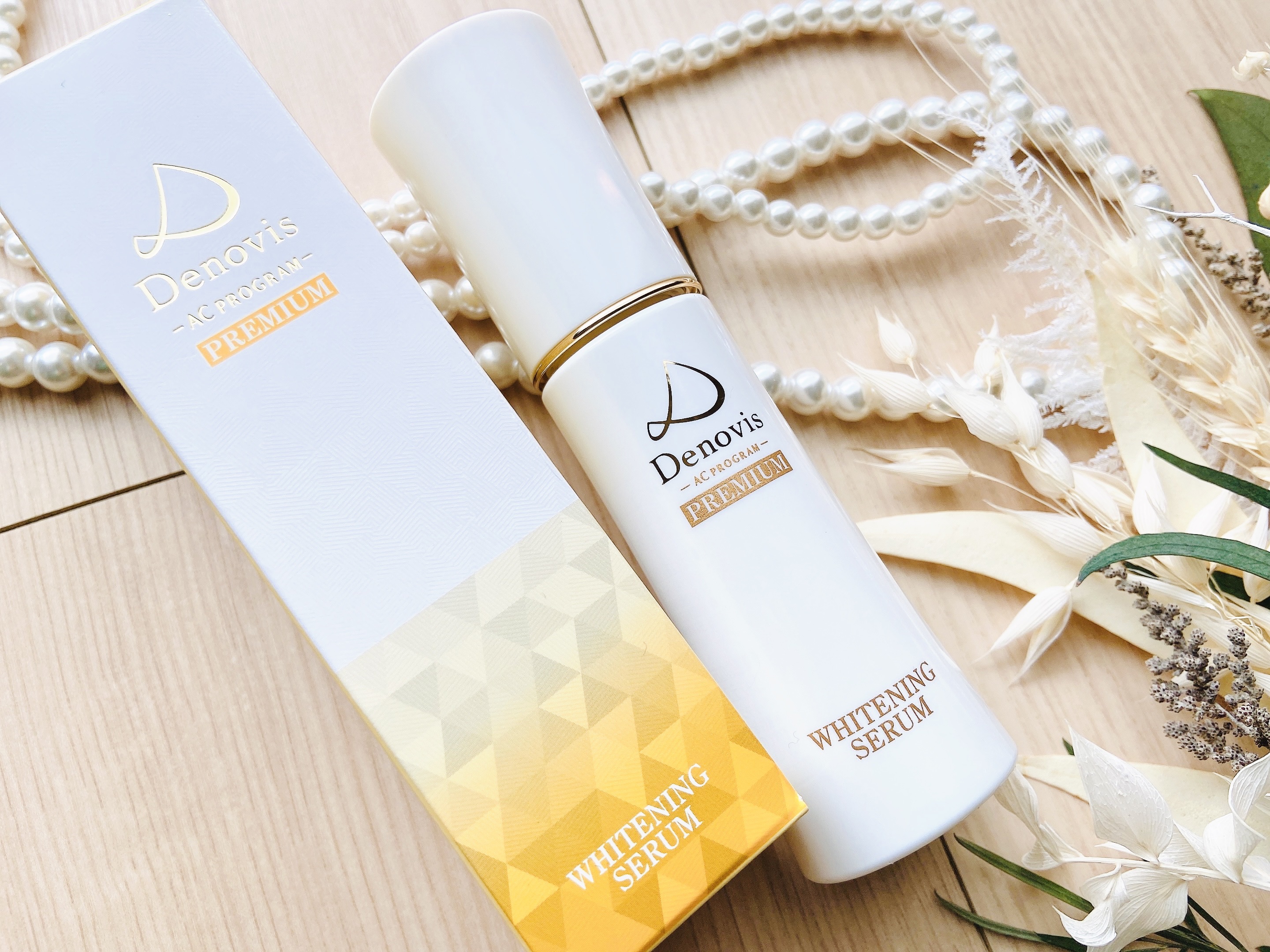 薬用美白美容液/Denovis/美容液を使ったクチコミ（2枚目）