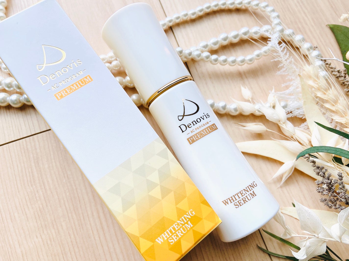 薬用美白美容液/Denovis/美容液を使ったクチコミ(2枚目)