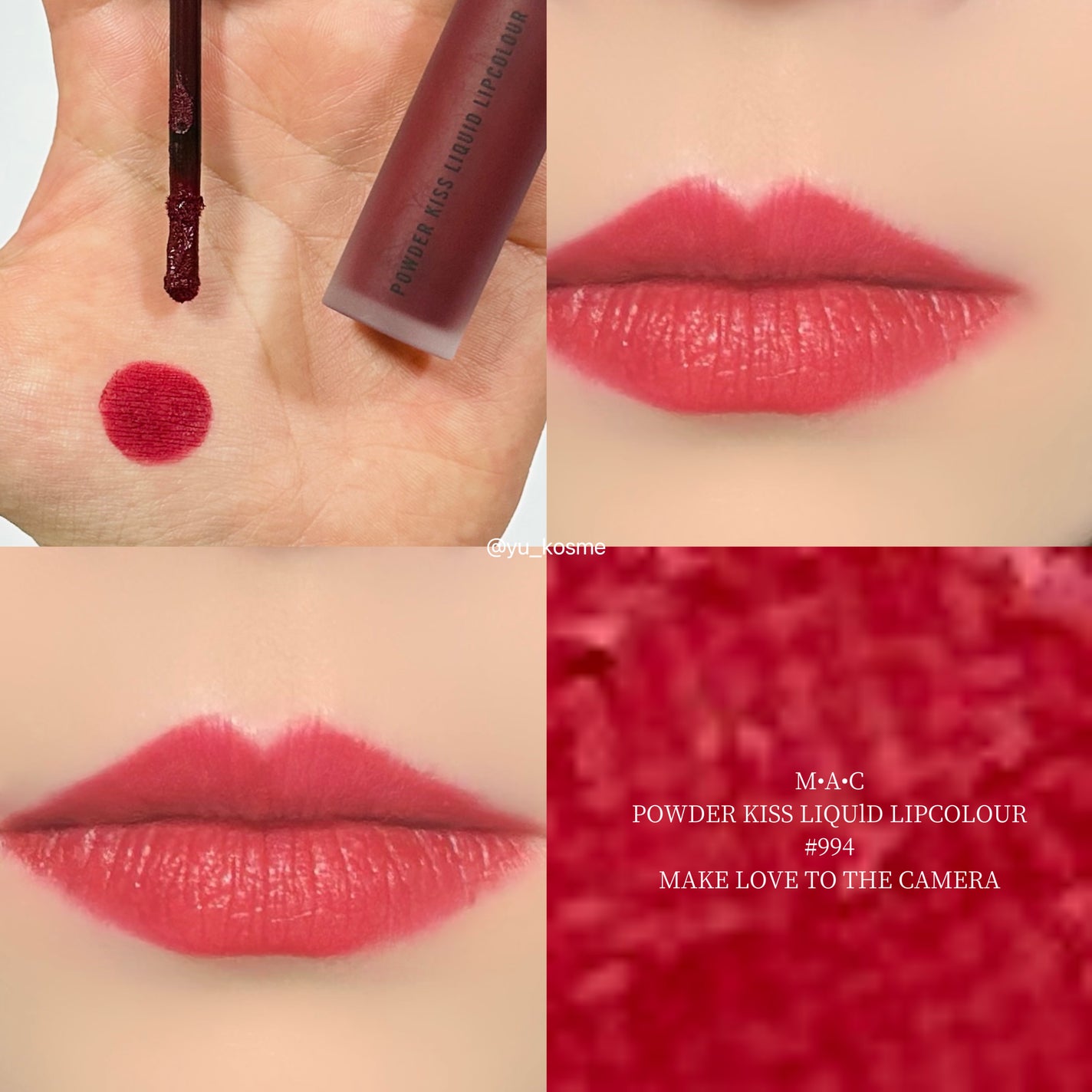 パウダー キス リキッド リップカラー/M・A・C/口紅を使ったクチコミ(5枚目)