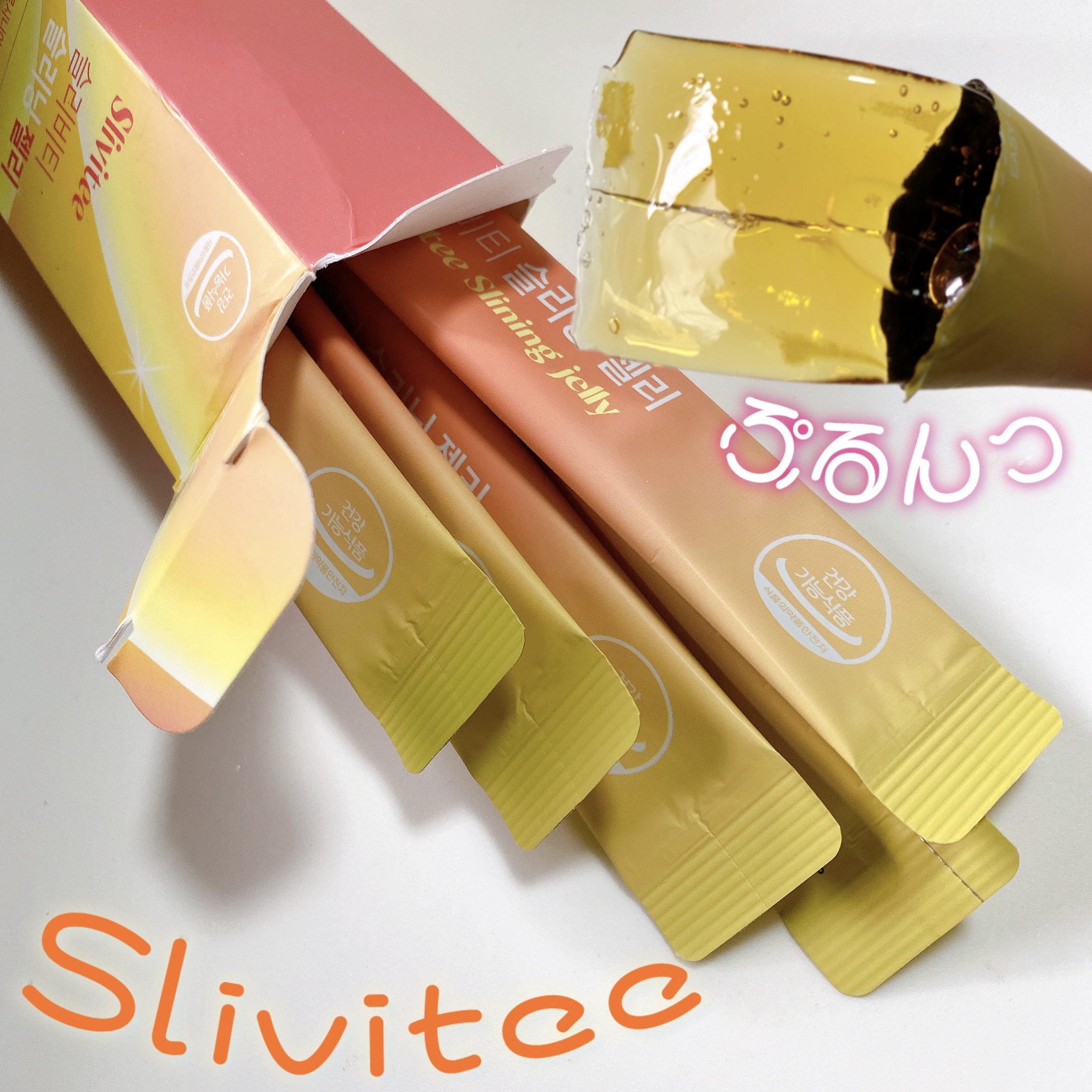 スリニングティー/Slivitee/ドリンクを使ったクチコミ（1枚目）