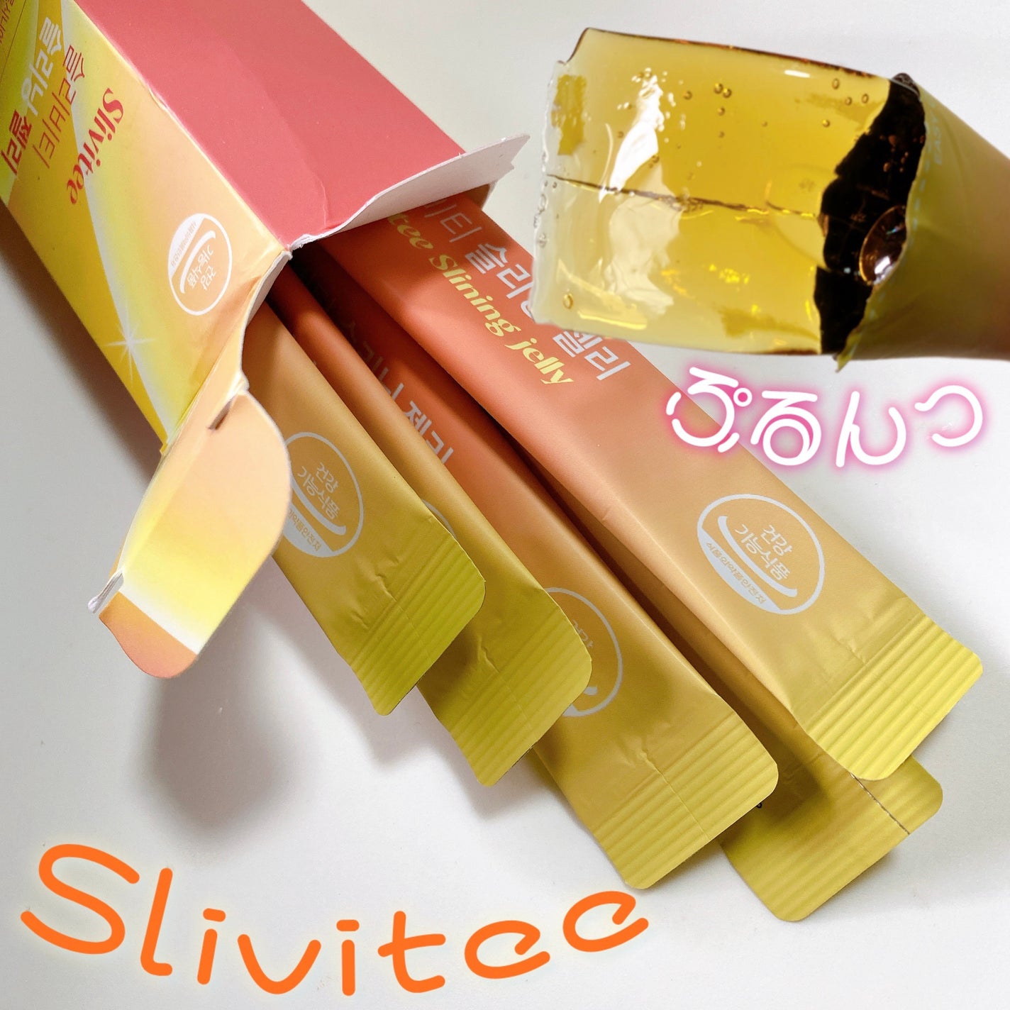 スリニングティー/Slivitee/ドリンクを使ったクチコミ(1枚目)