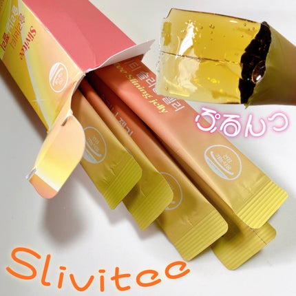 スリニングゼリー/Slivitee/ボディサプリメントを使ったクチコミ(1枚目)
