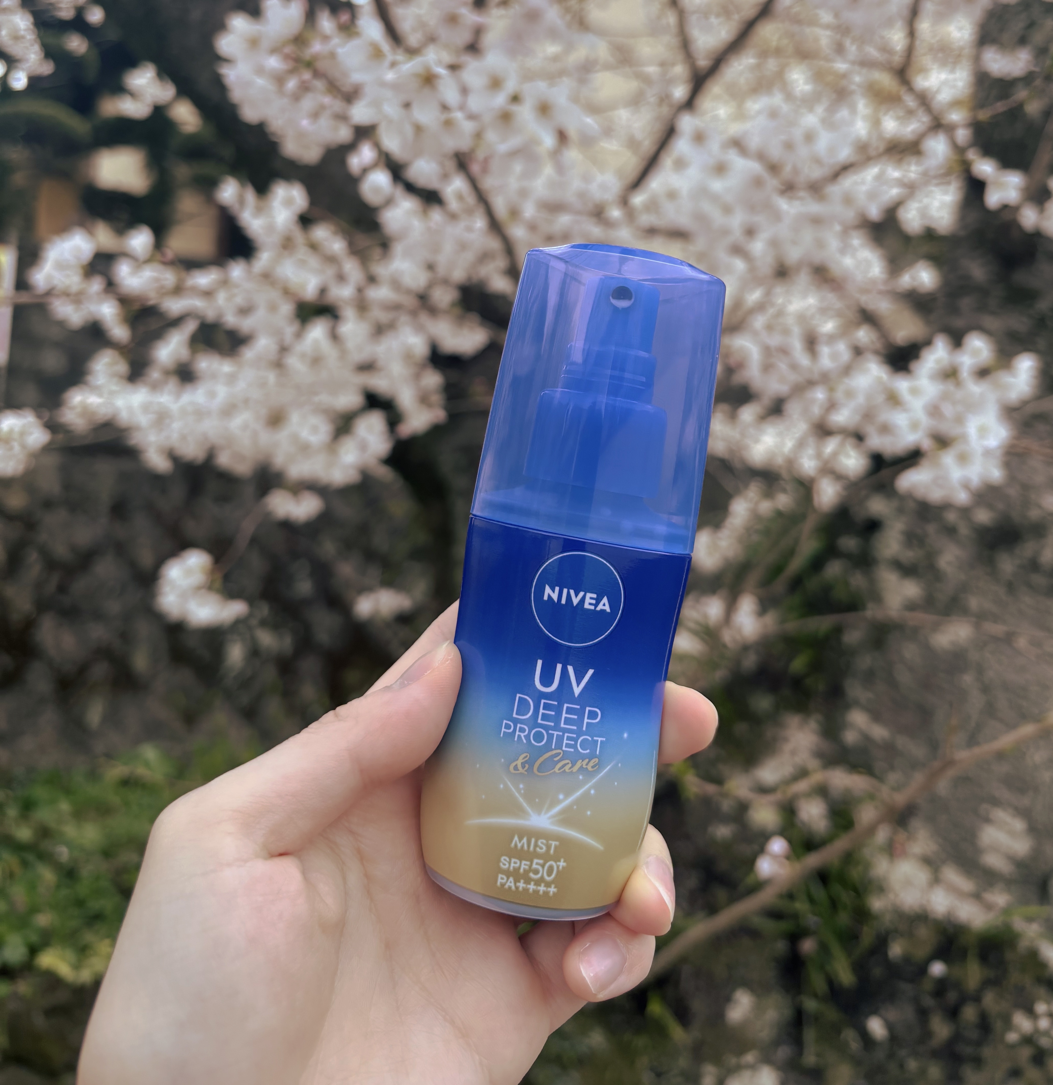 ニベアUV ディーププロテクト＆ケア ミルクミスト/ニベア/日焼け止めミスト・スプレーを使ったクチコミ（1枚目）