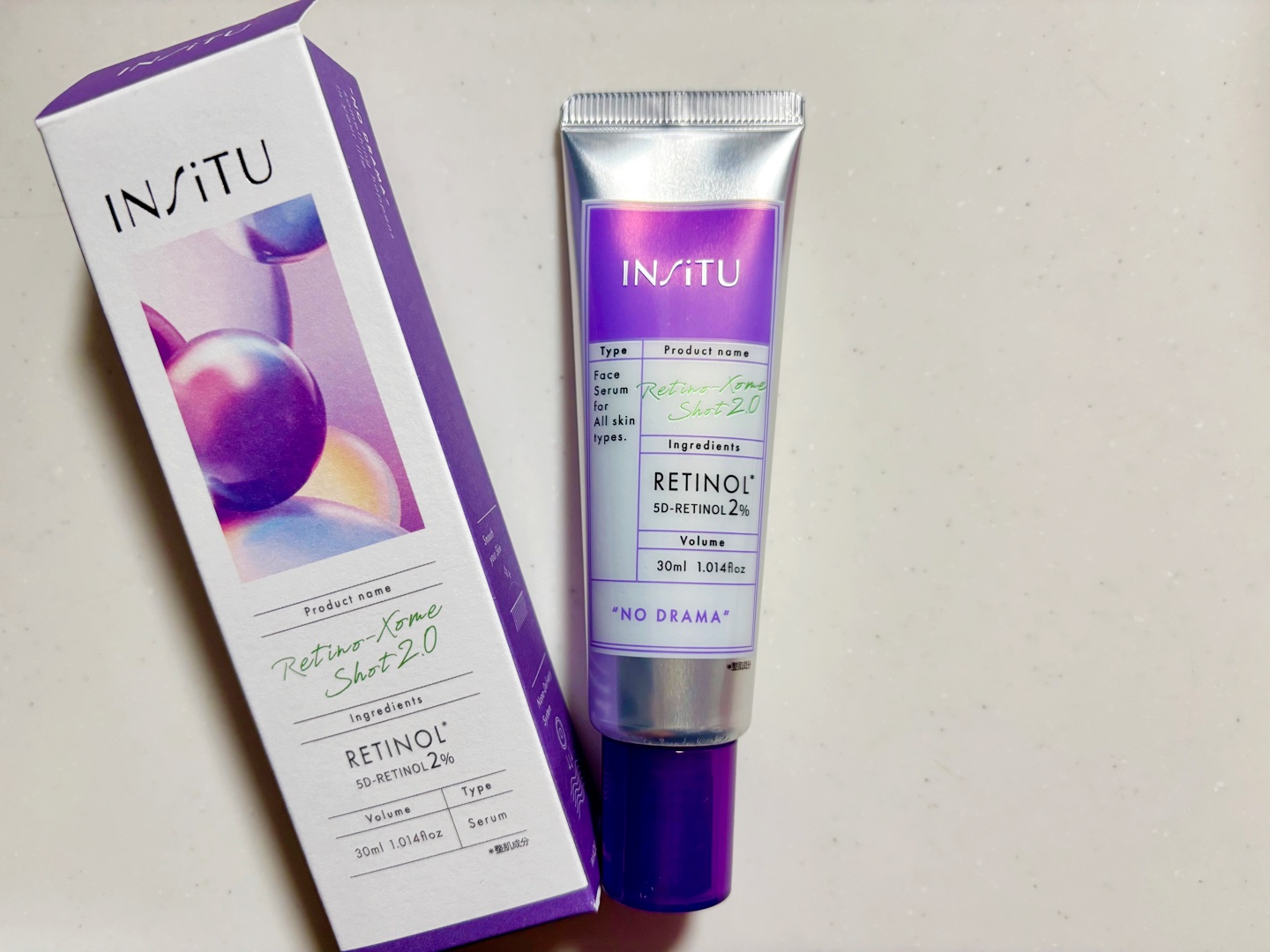インシトゥ　レチノソームショット2.0［美容液］/INSiTU/美容液を使ったクチコミ（3枚目）