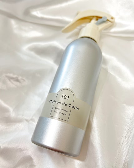 メゾン ド カーム ブライトニング ミストセラム/ナリスアップ/ボディローションを使ったクチコミ(5枚目)