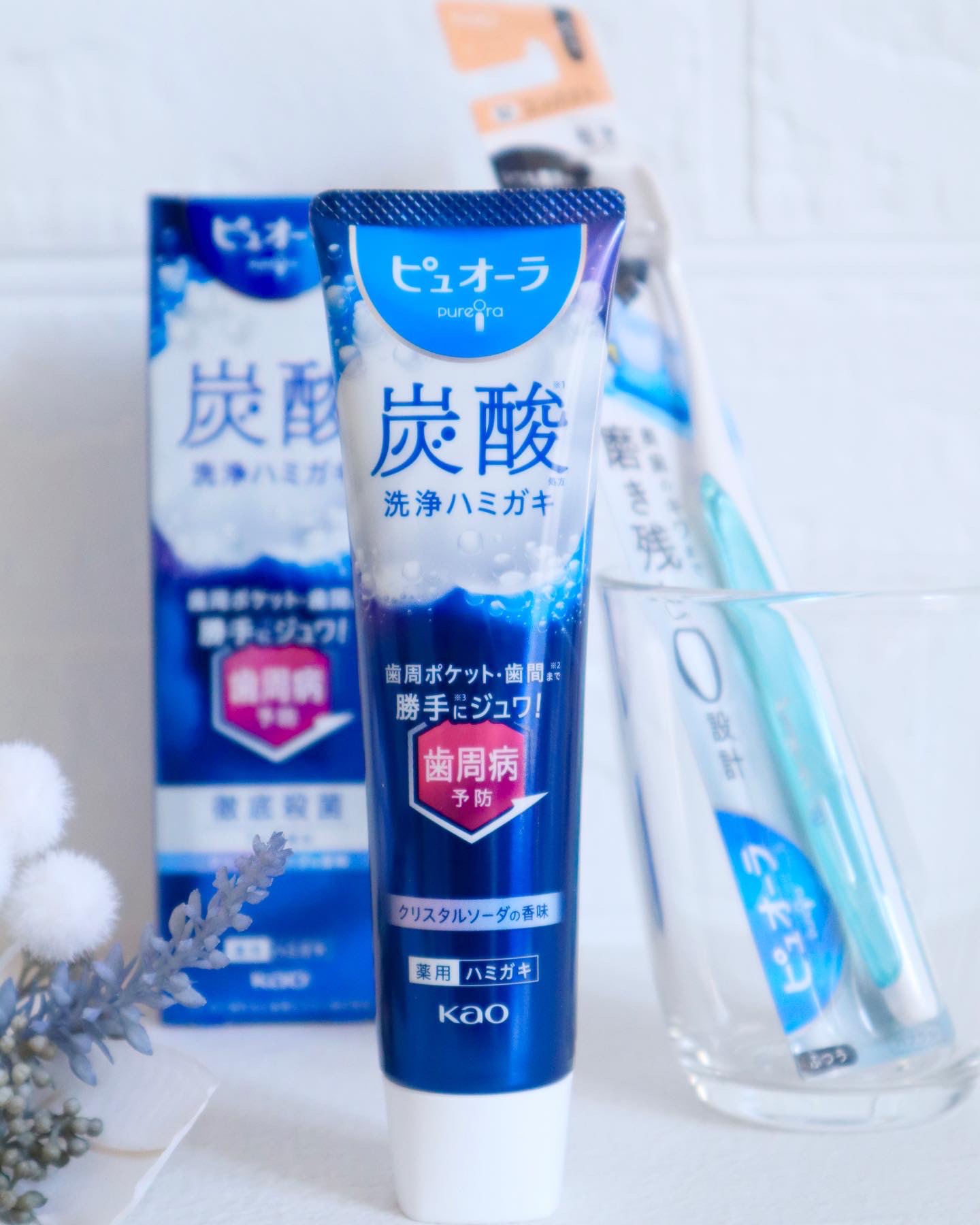 ピュオーラ 炭酸ハミガキ【医薬部外品】/ピュオーラ/歯磨き粉を使ったクチコミ（1枚目）