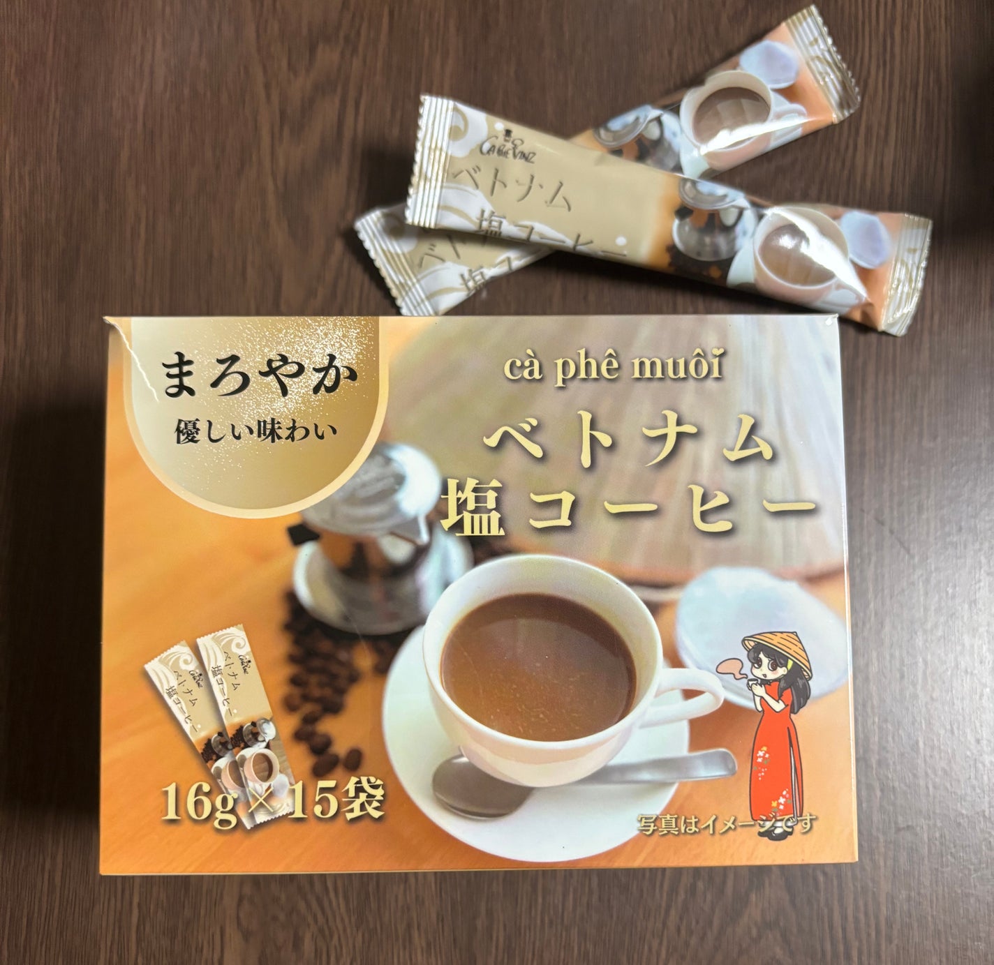 ベトナムコーヒー 塩コーヒー/VJBUSSAN/その他ドリンクを使ったクチコミ(1枚目)