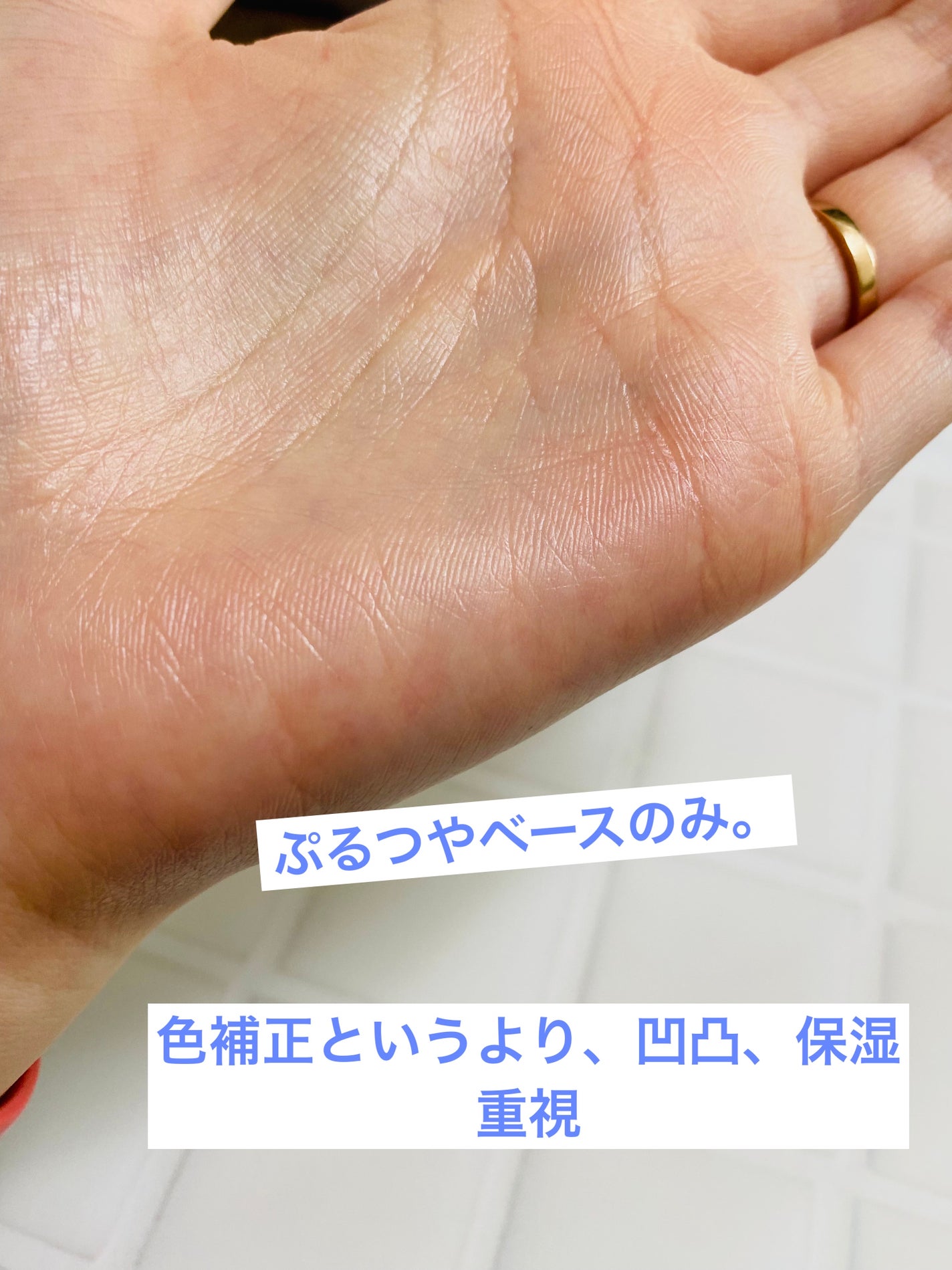 インテグレート プロフィニッシュクッション/インテグレート/クッションファンデーションを使ったクチコミ(8枚目)