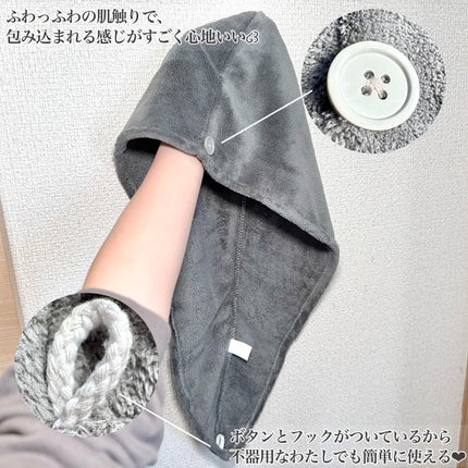 Uniqree Dry Haircap ユニークリードライヘアキャップ/ビー・エヌ/ヘアケアグッズを使ったクチコミ(3枚目)