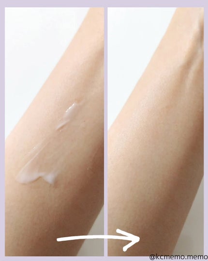 リプダム オートアイクリーム/Dr.Twenty Project/アイケア・アイクリームを使ったクチコミ(5枚目)