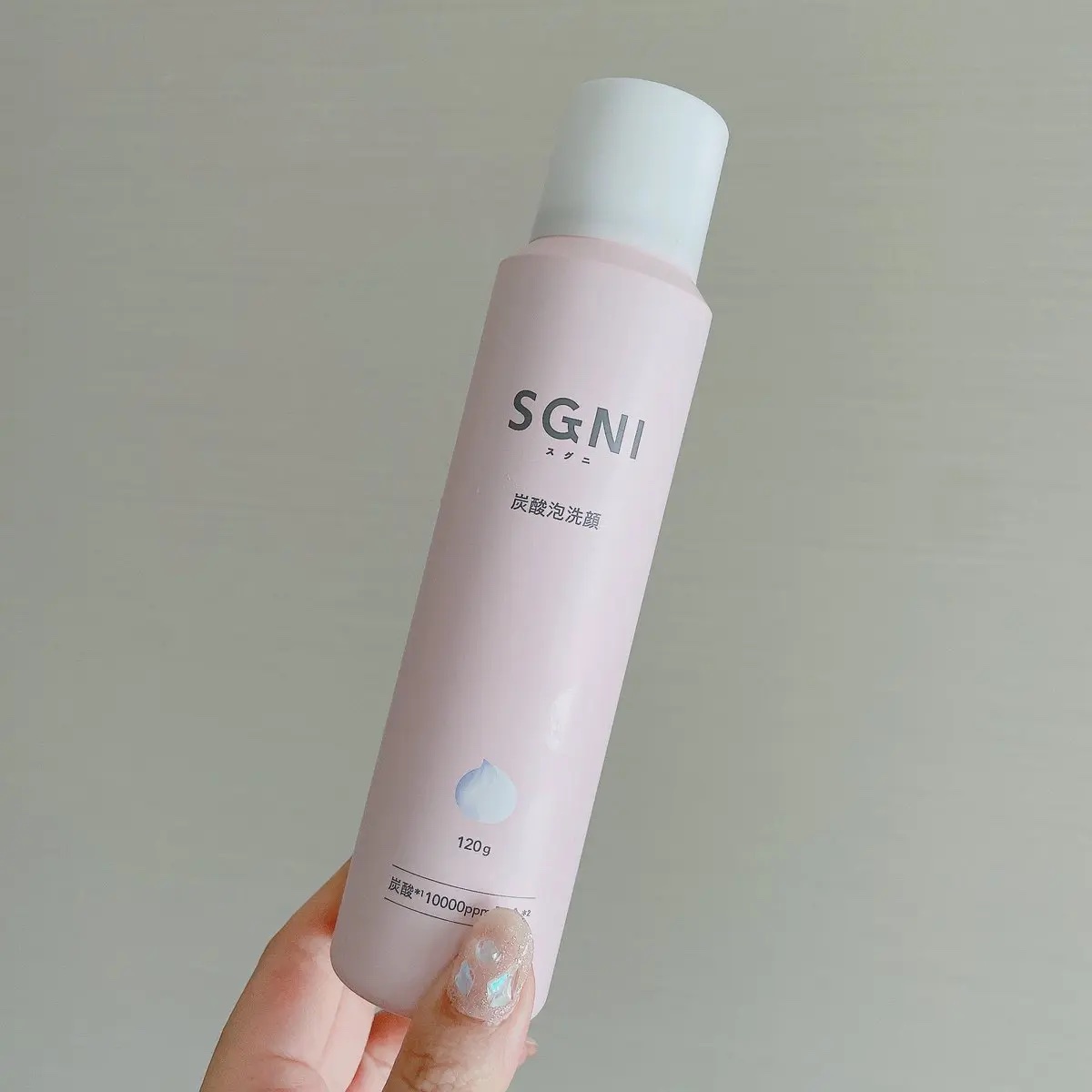 炭酸泡洗顔/SGNI/泡洗顔を使ったクチコミ（1枚目）