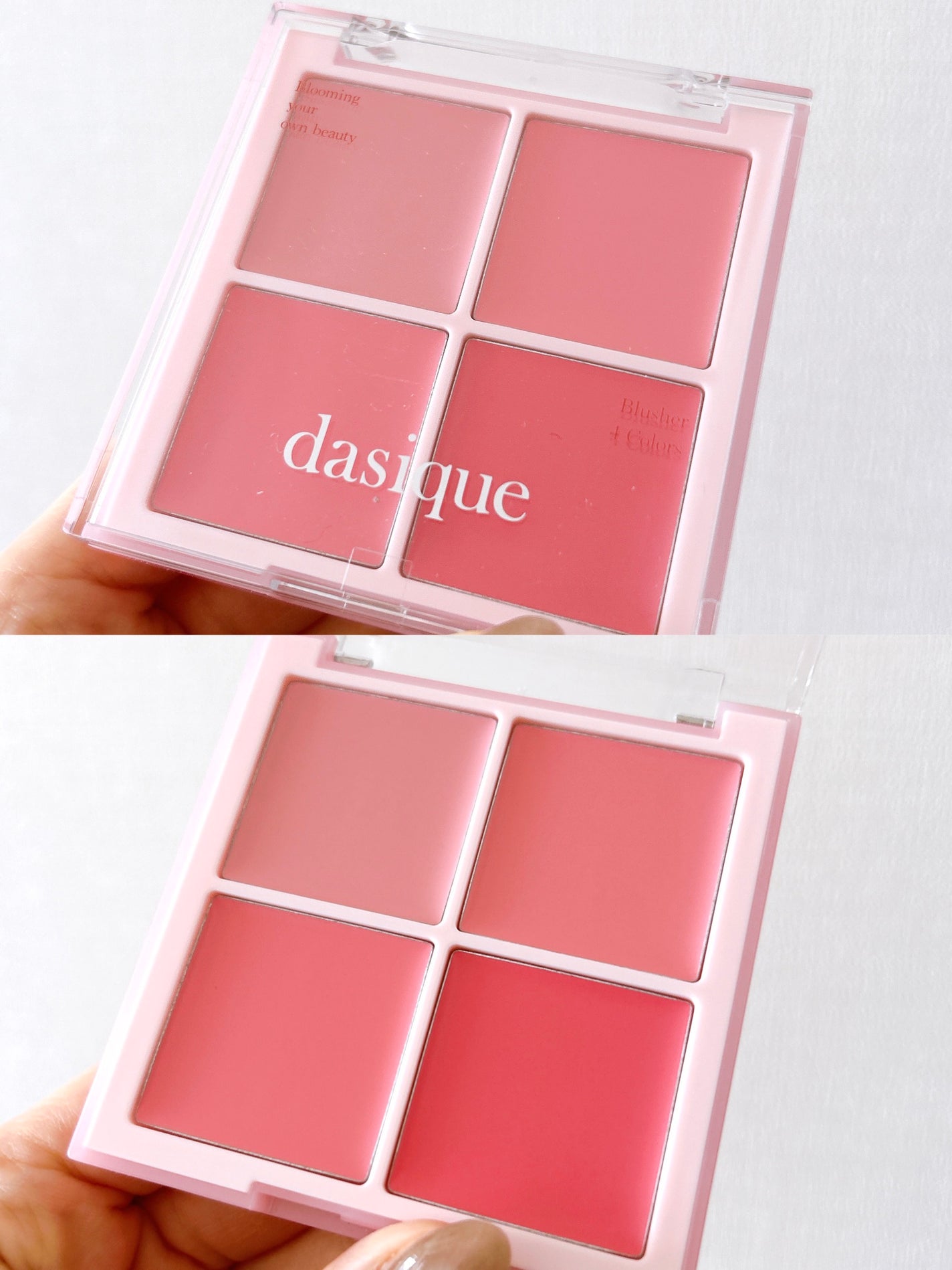 シャドウパレット/dasique/アイシャドウパレットを使ったクチコミ(3枚目)