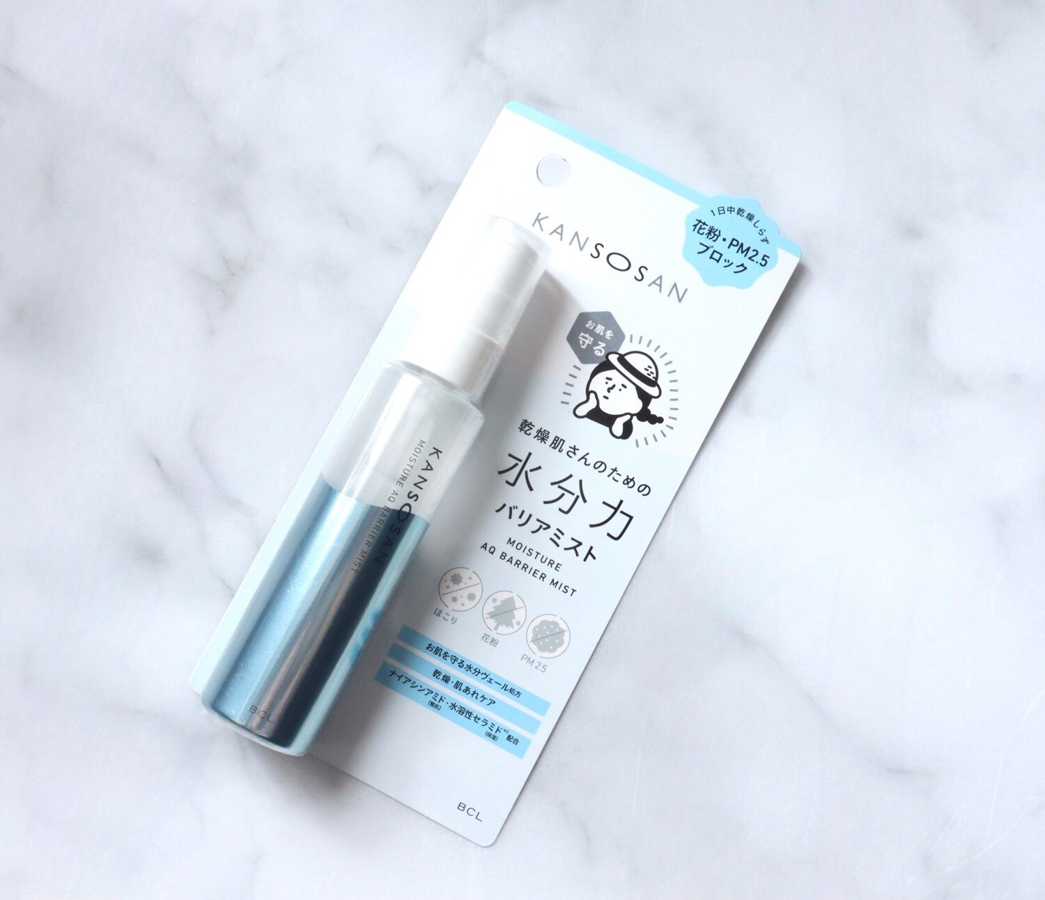 乾燥さん
乾燥さん 水分力バリアミスト


花粉やPM2.5への買ってみたものの…これはハズレだったかな。

水分力バリアのワードに惹かれましたが水分力と言うよりは…ベットベト。

ミストをかけたあとの肌がとにかくぺったぺたになるんです。
