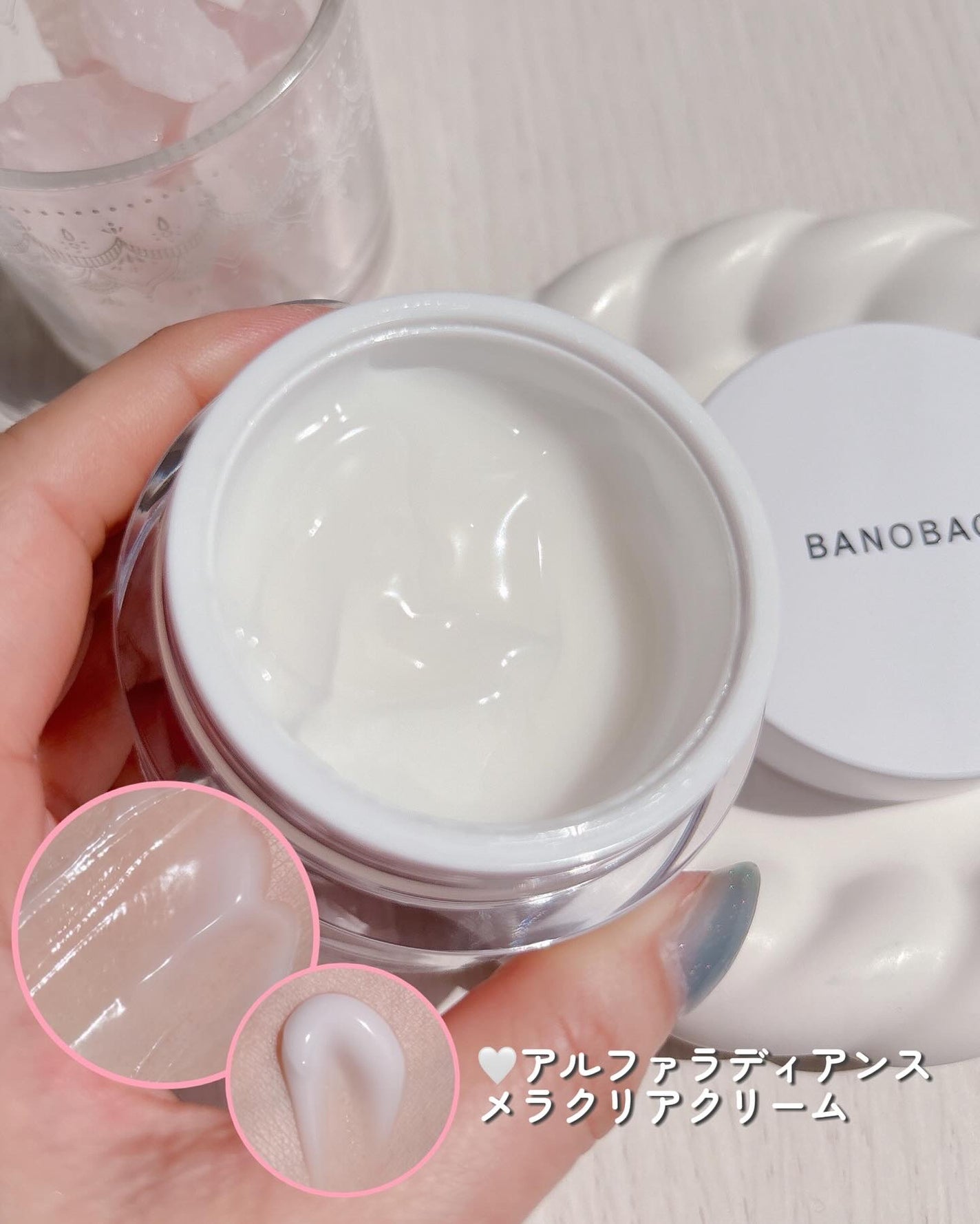 アルファラディアンスグローセラム/BANOBAGI/美容液を使ったクチコミ(4枚目)