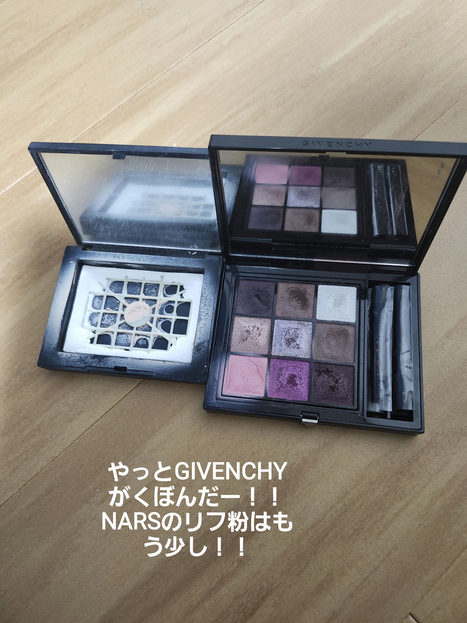 ディオール バックステージ アイ パレット 005  プラム（数量限定色）/Dior/アイシャドウパレットを使ったクチコミ（2枚目）