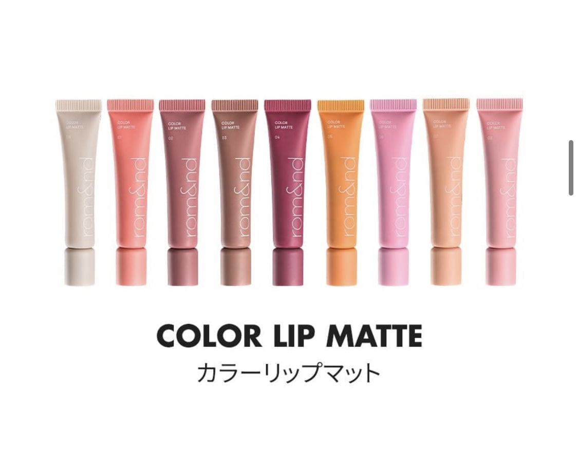 カラーリップマット/rom&nd/口紅を使ったクチコミ（1枚目）