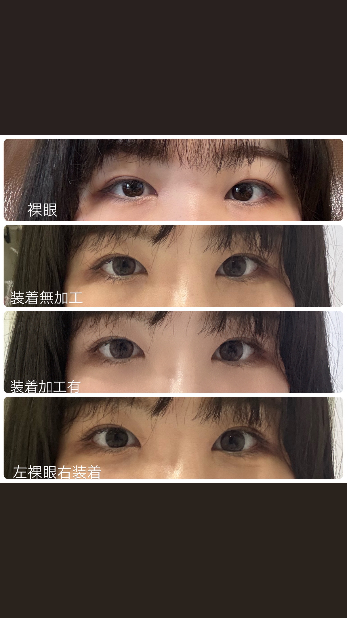 Tweed Kristin 1day/Hapa kristin/ワンデー（１DAY）カラコンを使ったクチコミ（1枚目）