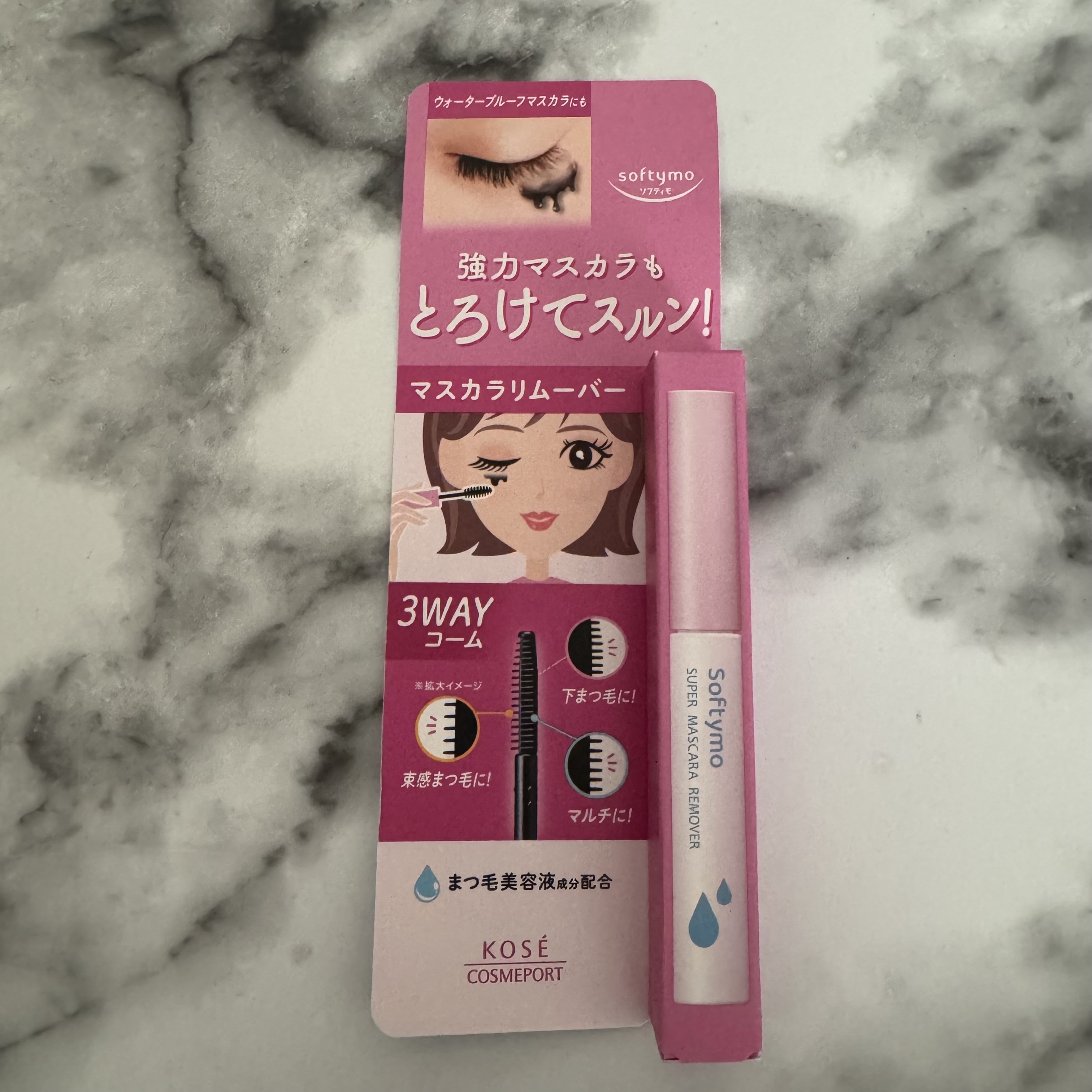 #PR #ソフティモ
3月21日発売✨
✅ソフティモ スーパー マスカラリムーバー
ウォータープルーフマスカラもこすらずスルンとオフできる優れもの！
1本で3WAYのフィットコーム付きだから、下まつ毛や目尻にも塗りやすくて便利♪
毛先までし