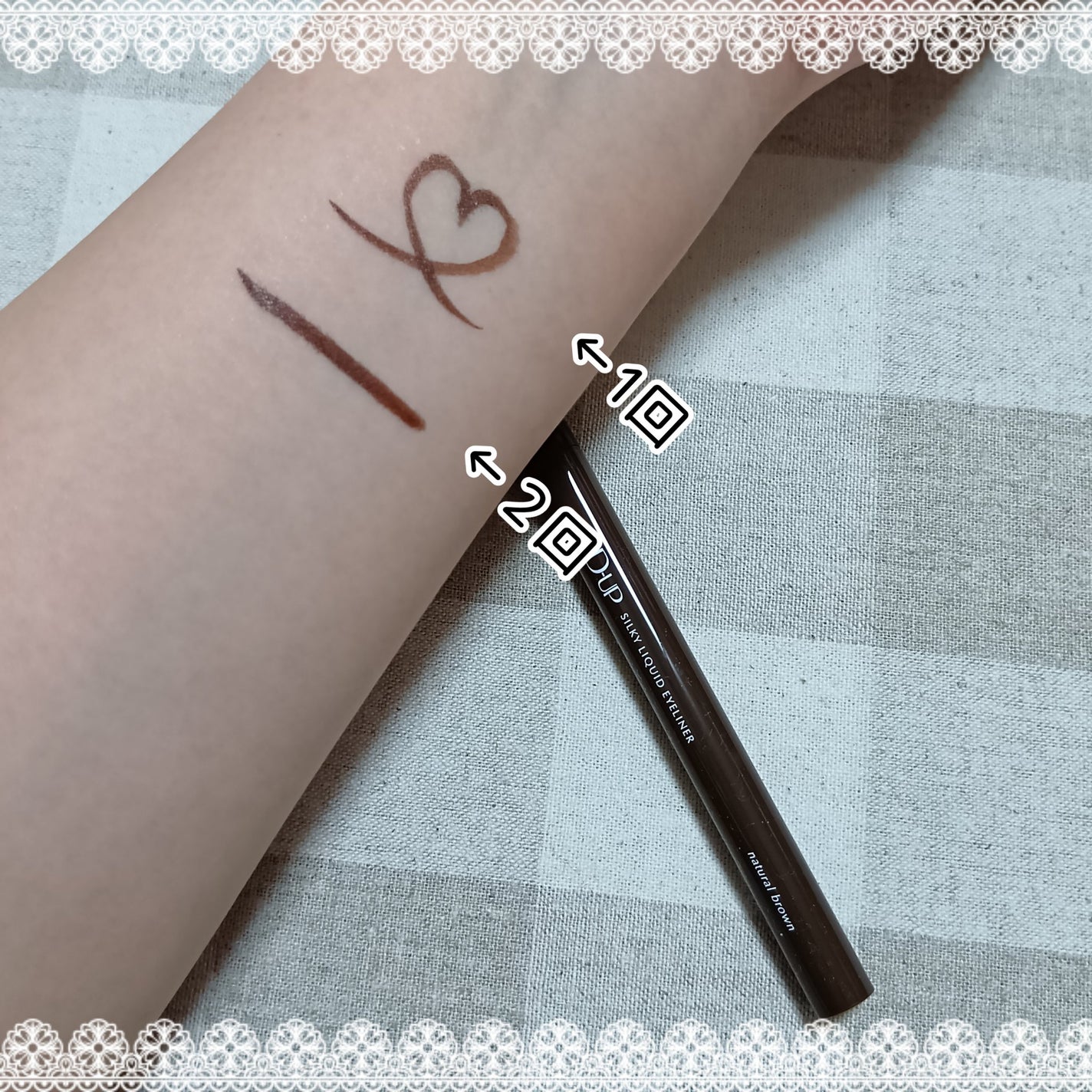 シルキーリキッドアイライナーWP/D-UP/リキッドアイライナーを使ったクチコミ(3枚目)