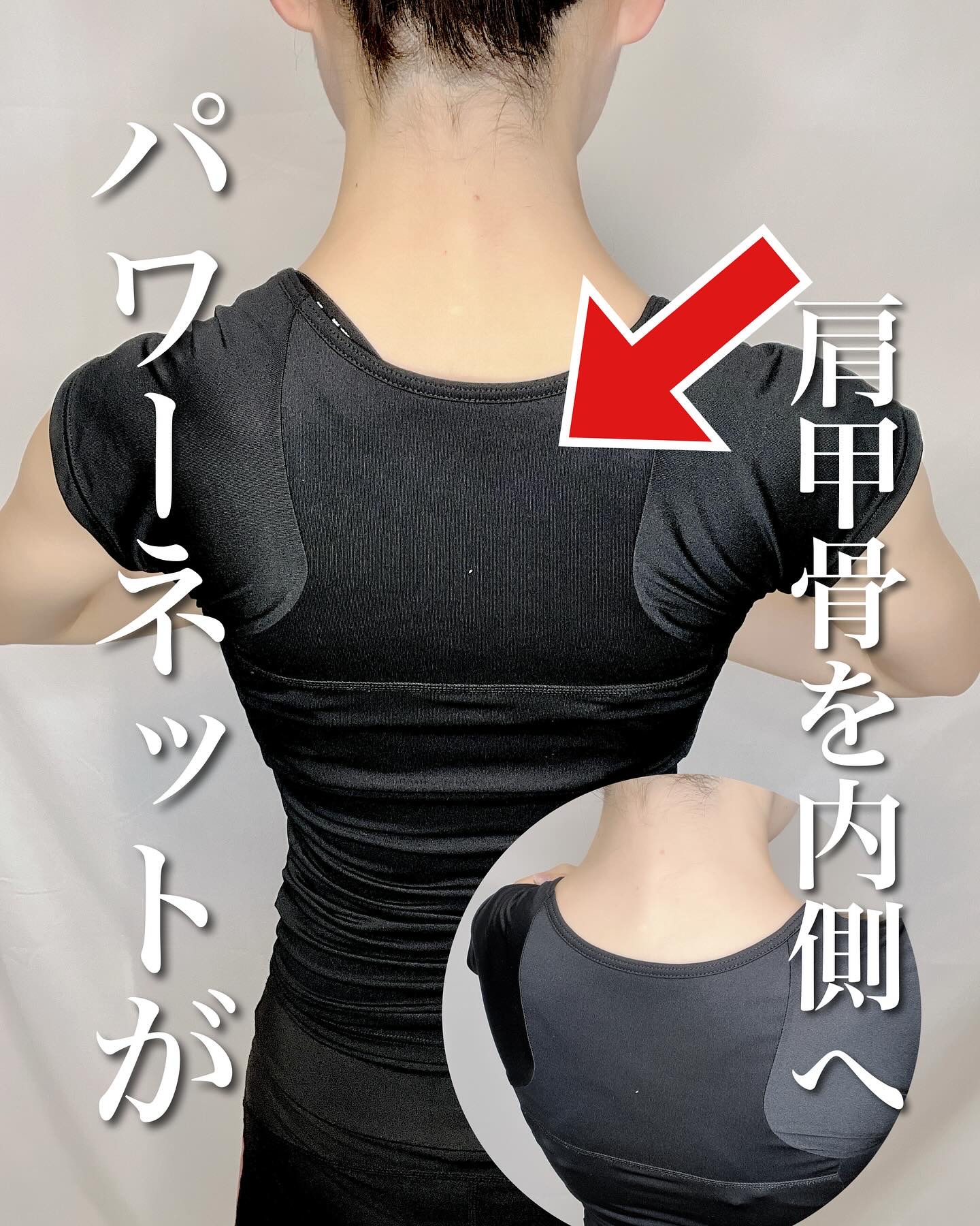 BX Innerwear/MTG/着圧ソックス・レギンスを使ったクチコミ（2枚目）